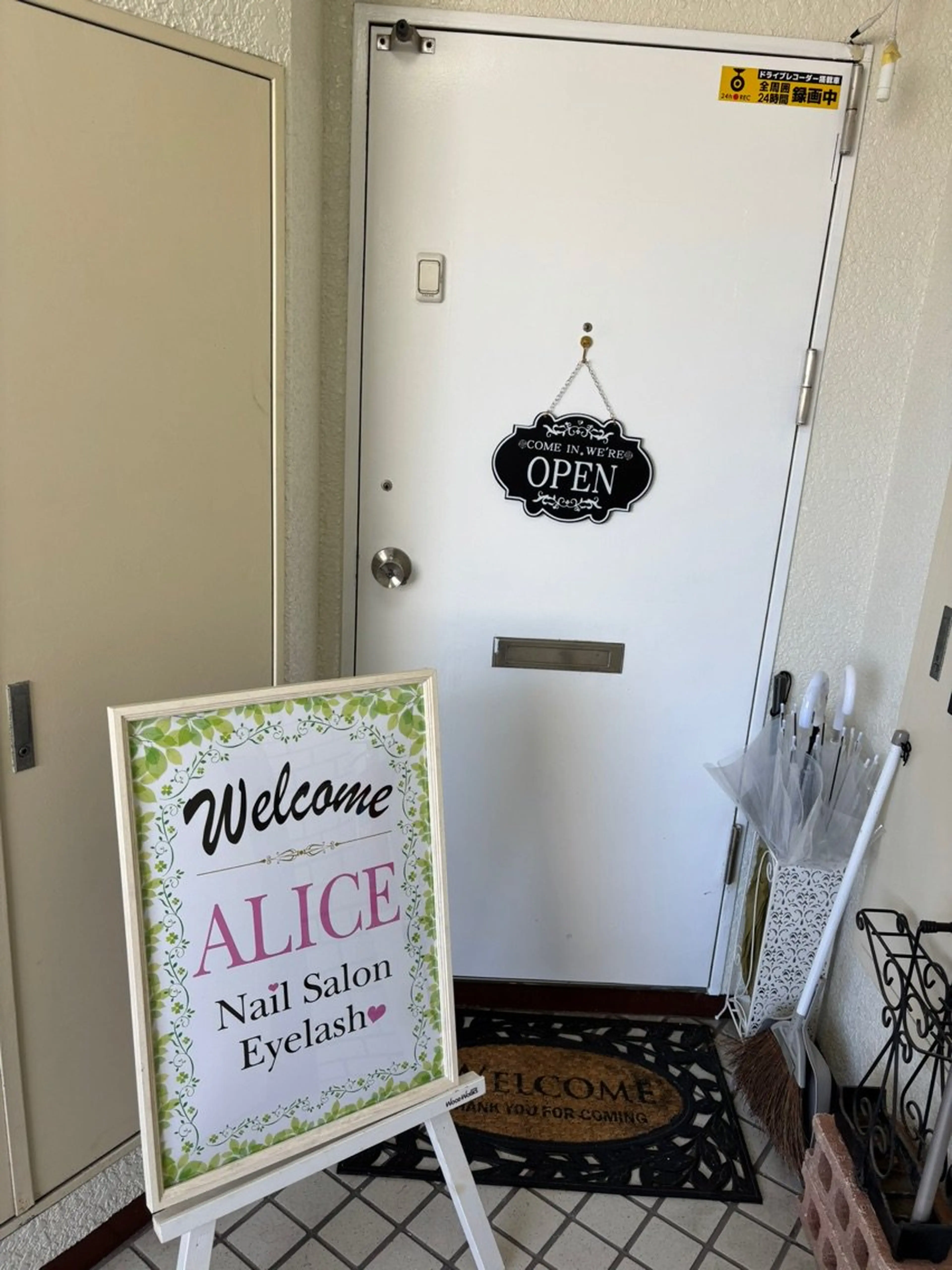 ALICEの内観・外観2