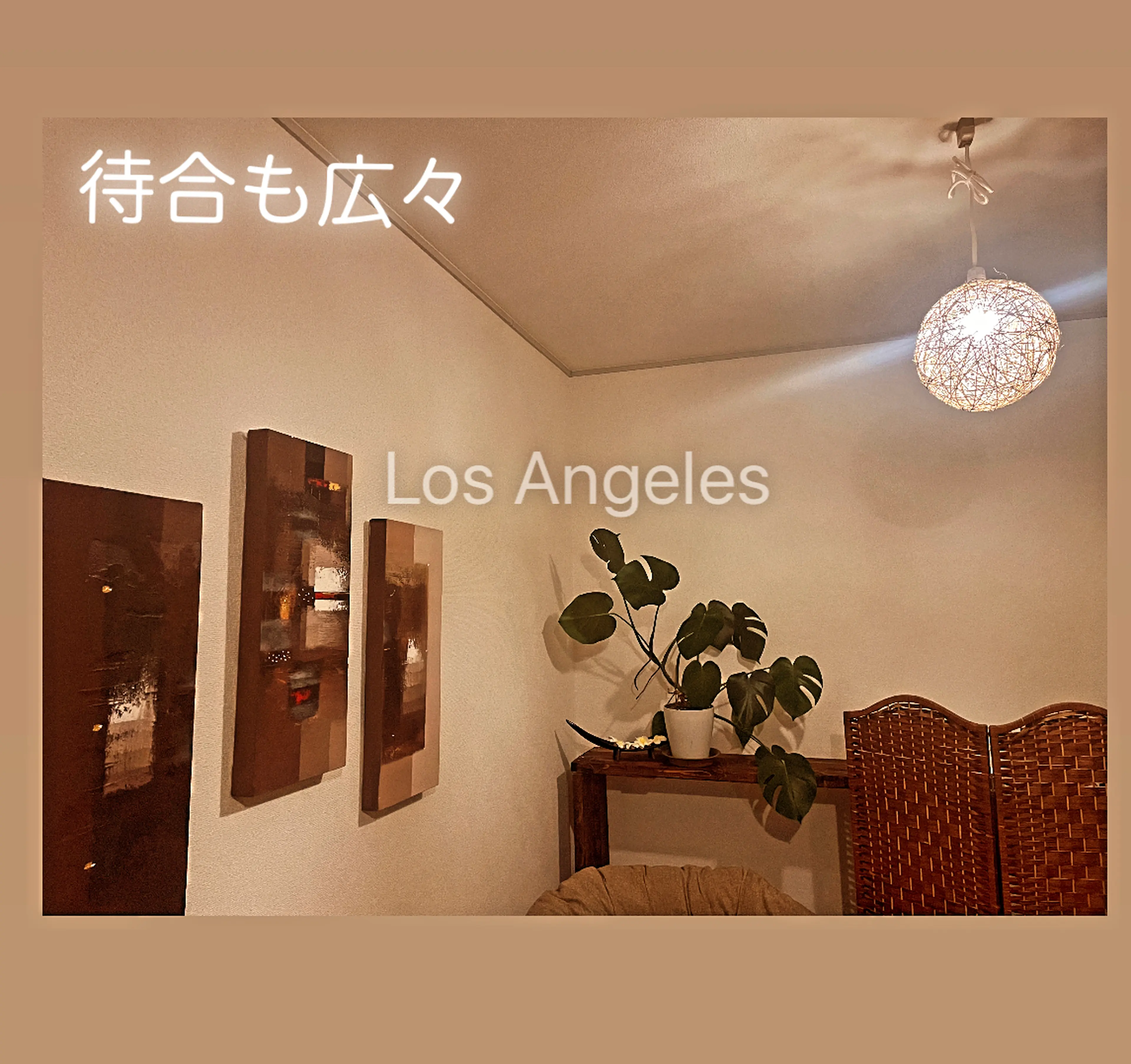 フーレセラピーサロンqualeの内観・外観3