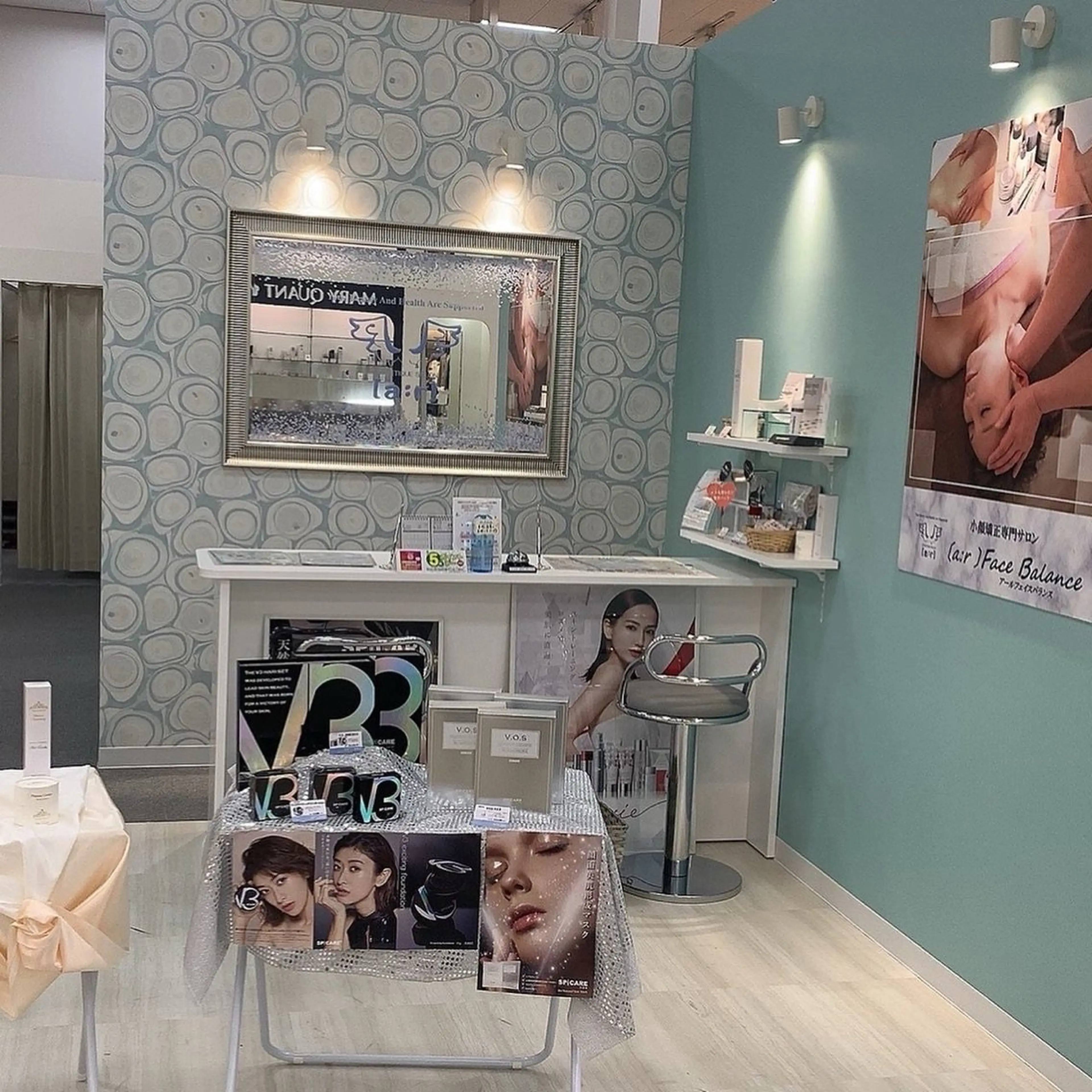 アールフェイスバランスの内観・外観1