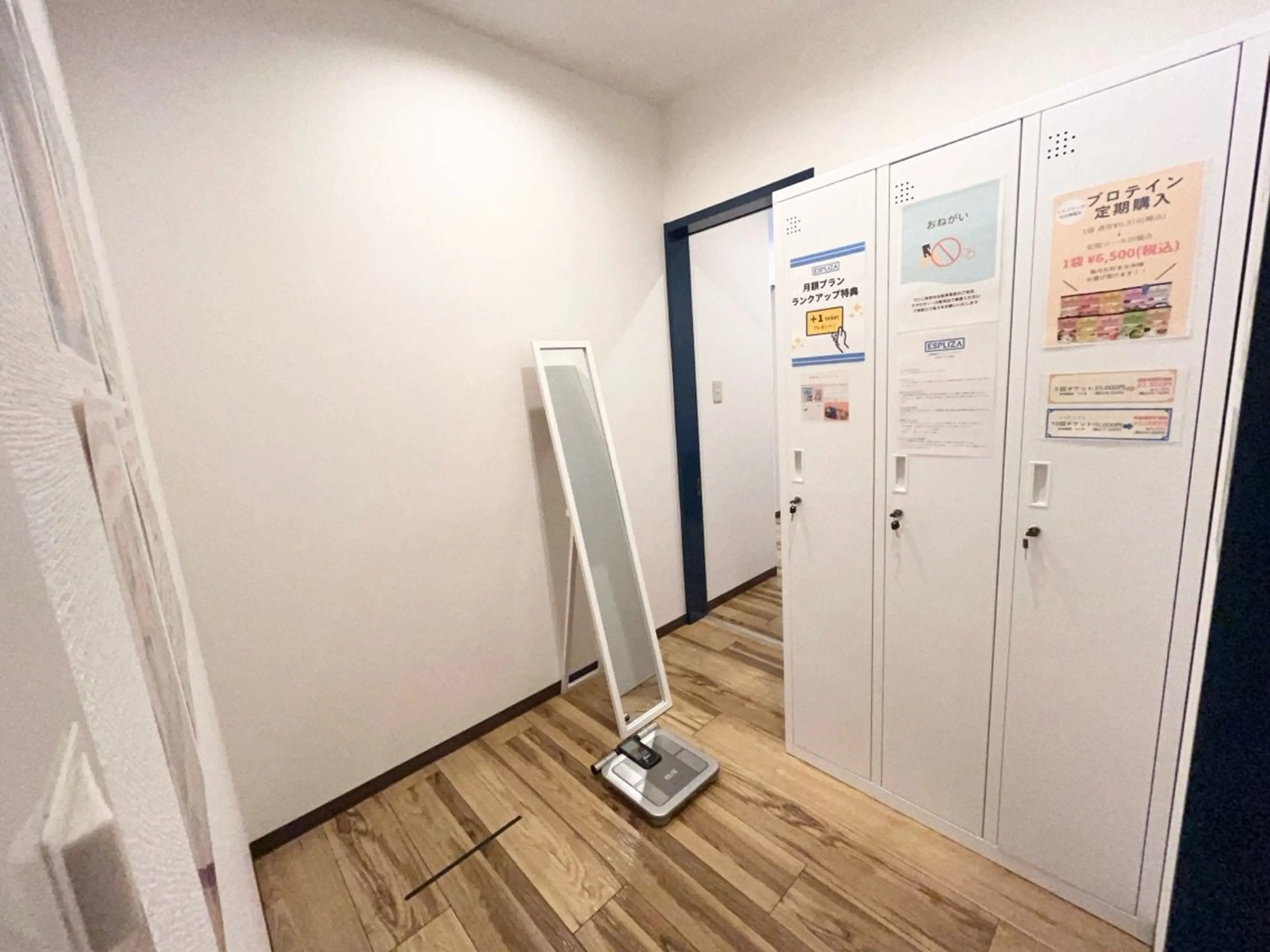 エスプライザ鹿児島天文館店の内観・外観3