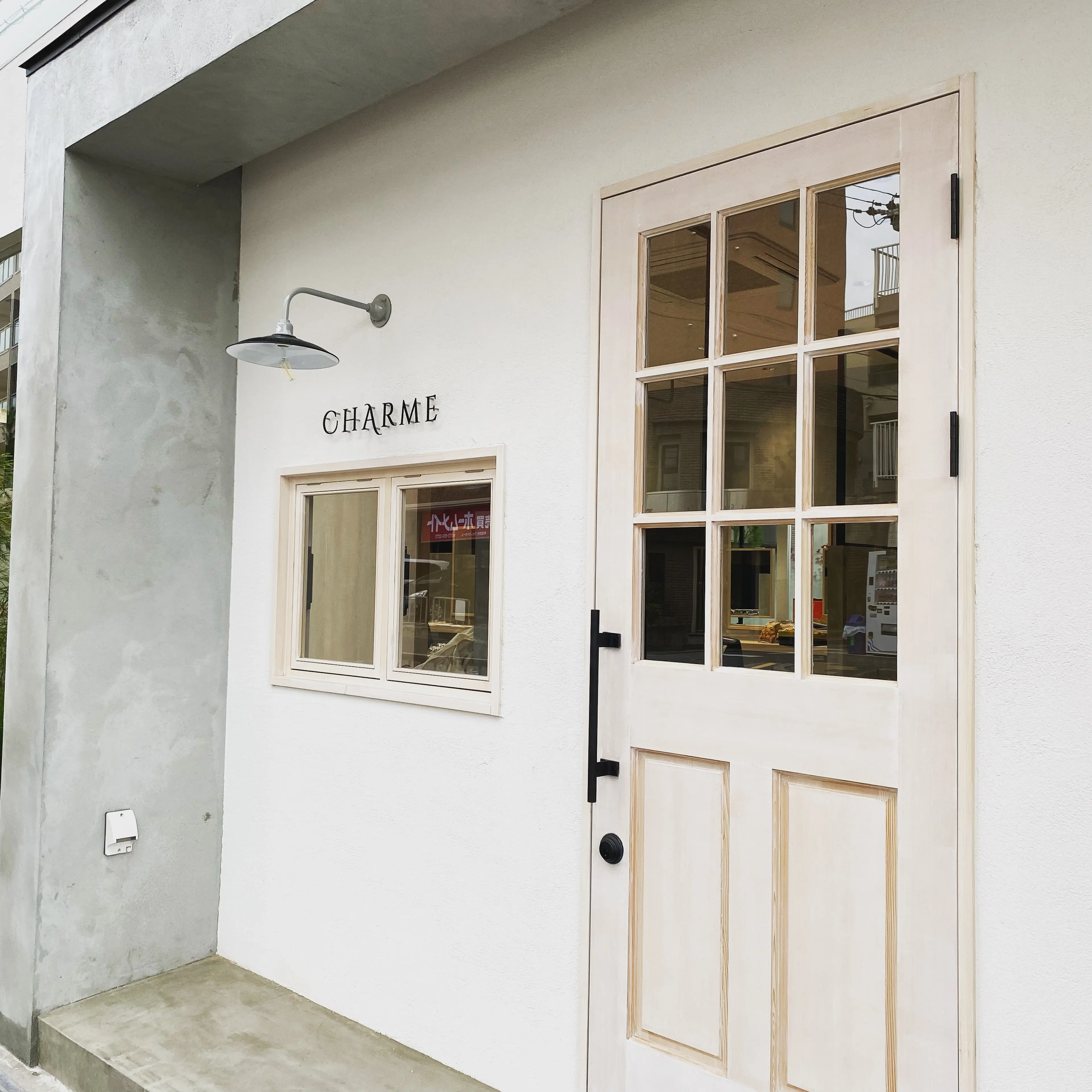 CHARME de granci.の内観・外観1