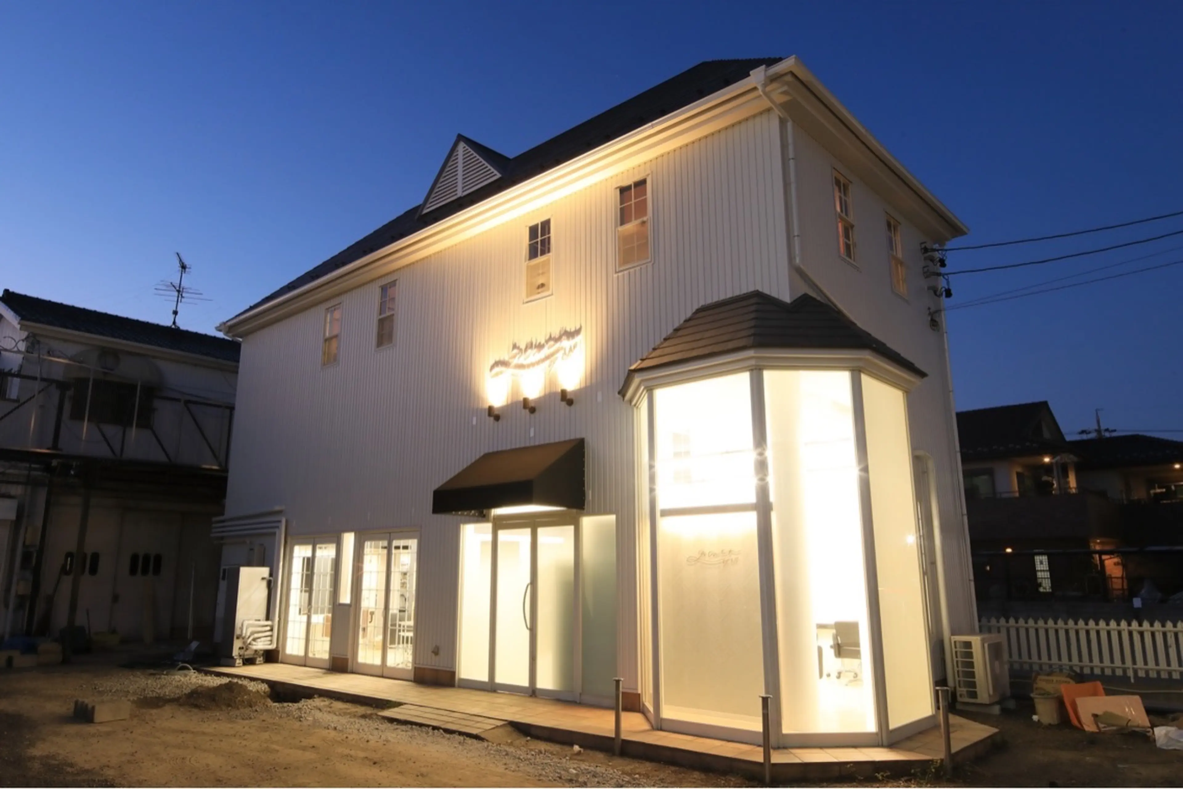 growth by RAY 一宮北店の内観・外観2