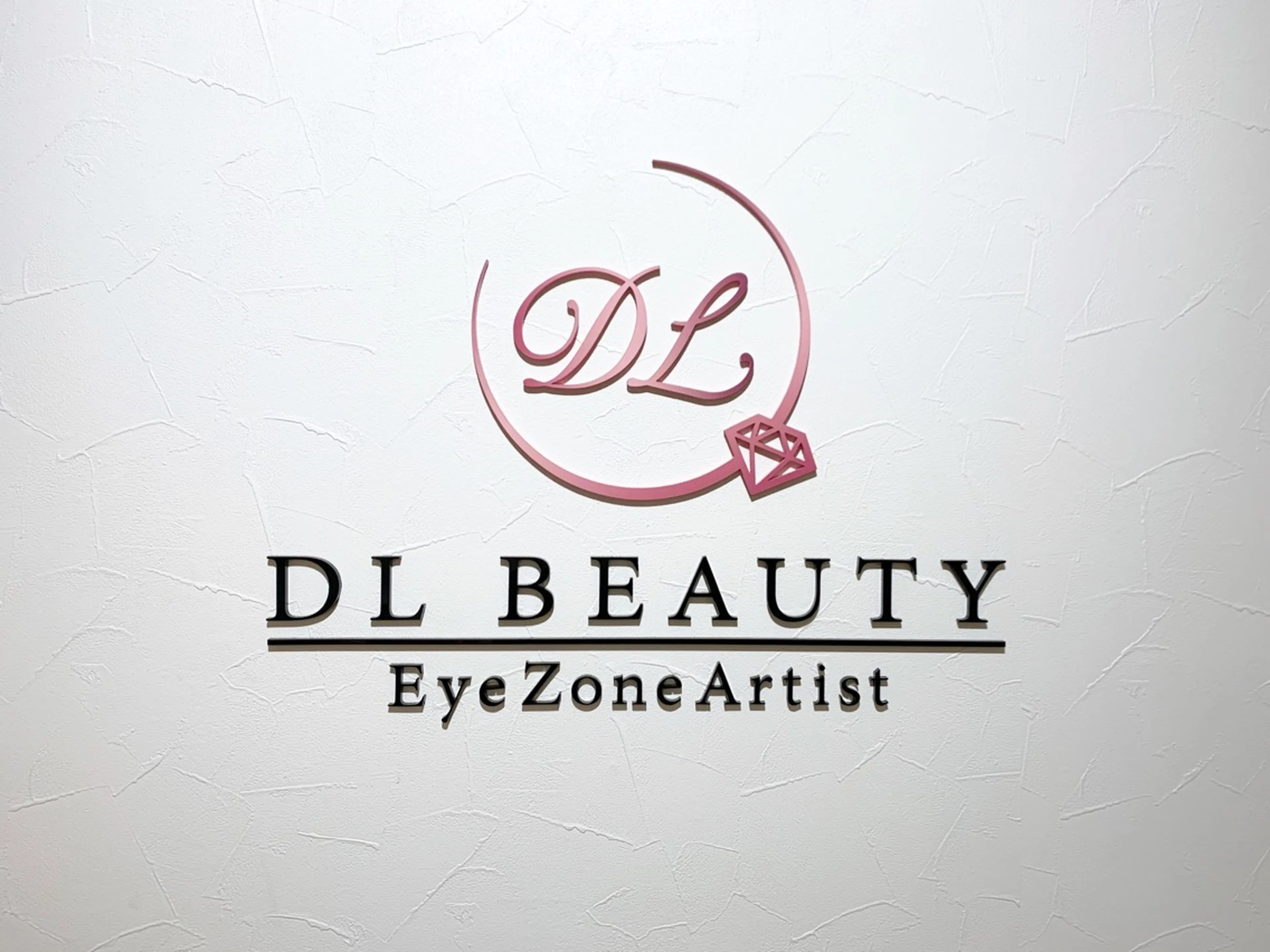 DL   BEAUTY 二子玉川の内観・外観1
