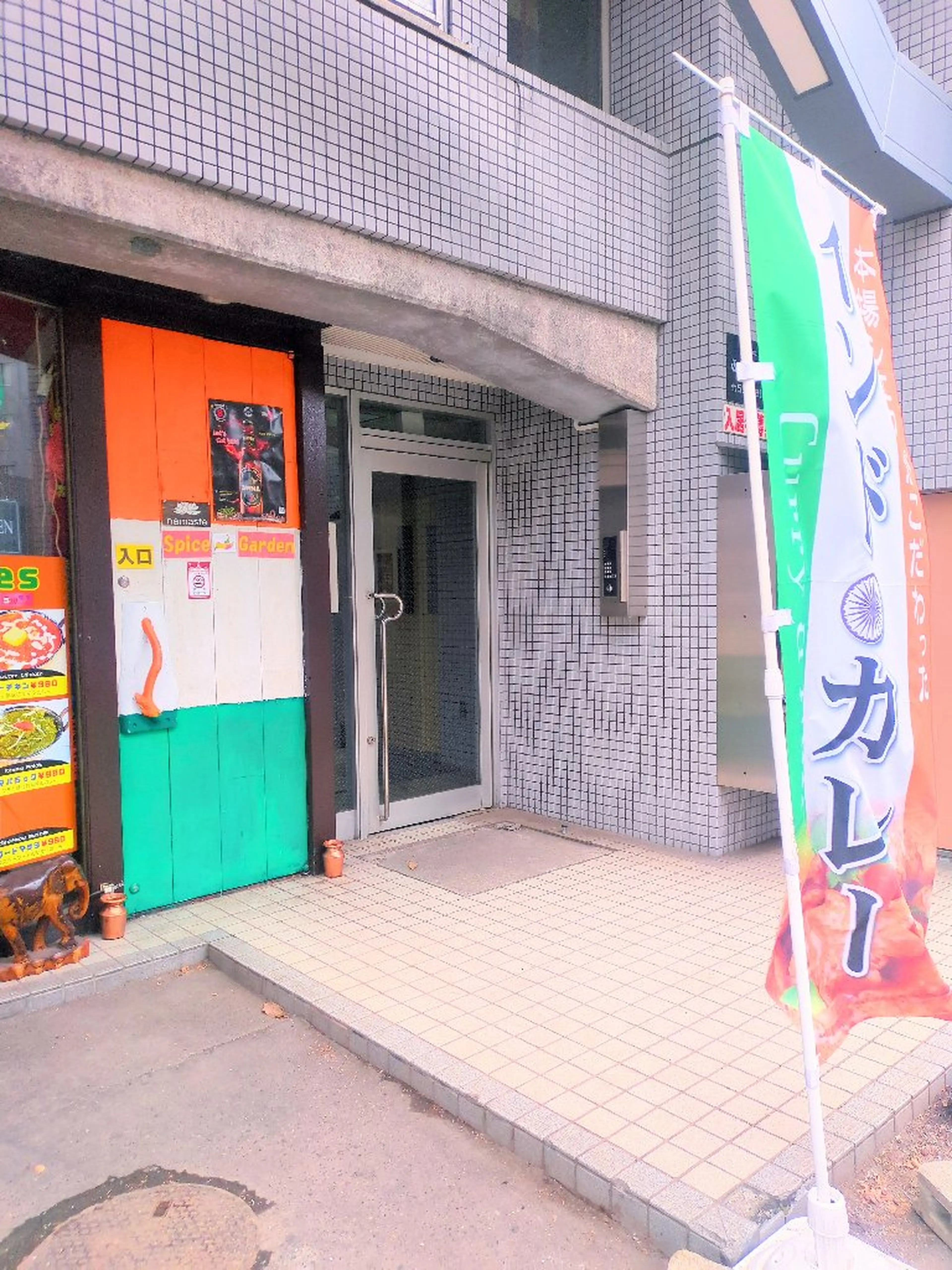 nail lounge Sの内観・外観3