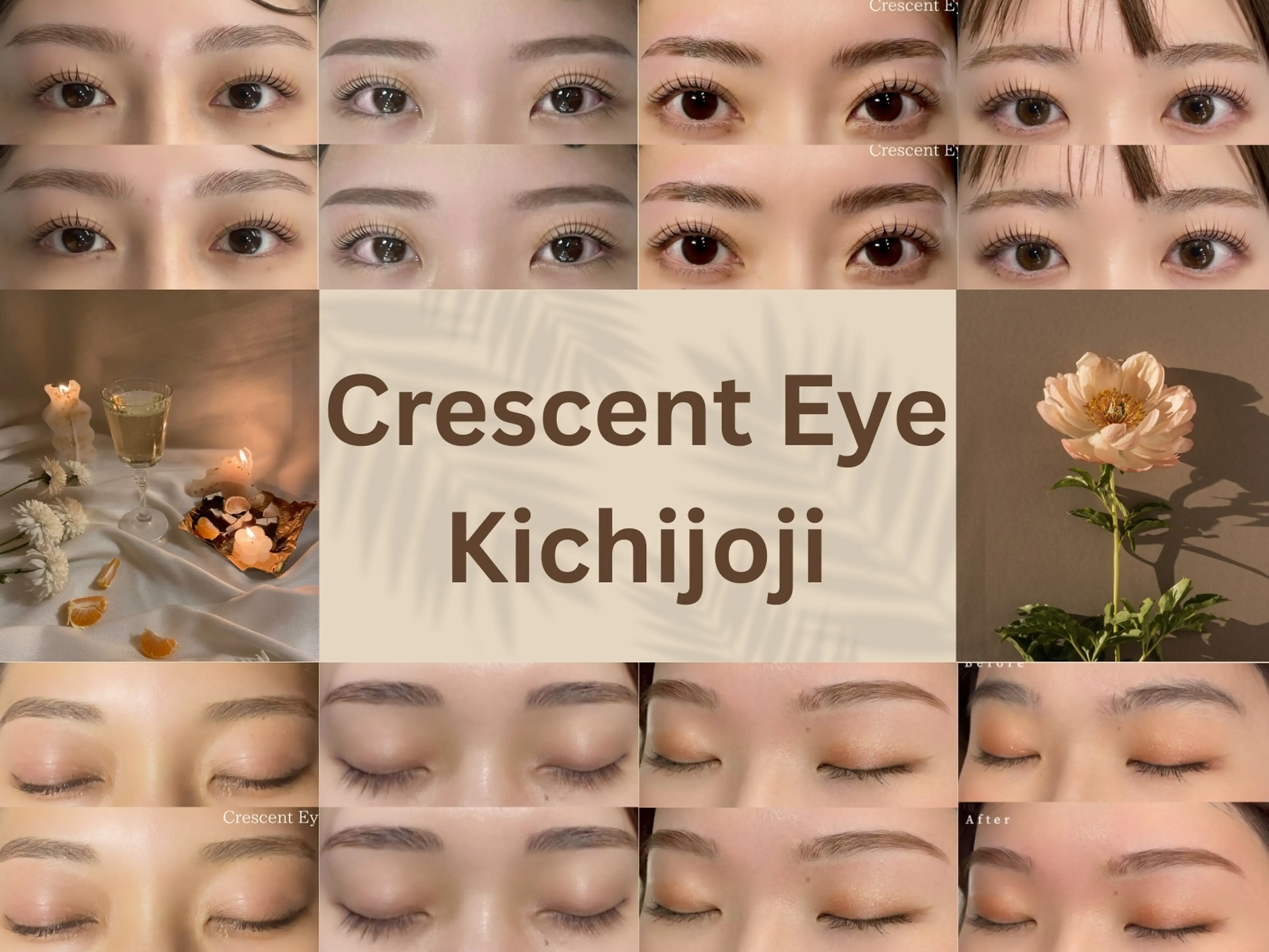 クレセントアイ 吉祥寺店の内観・外観3