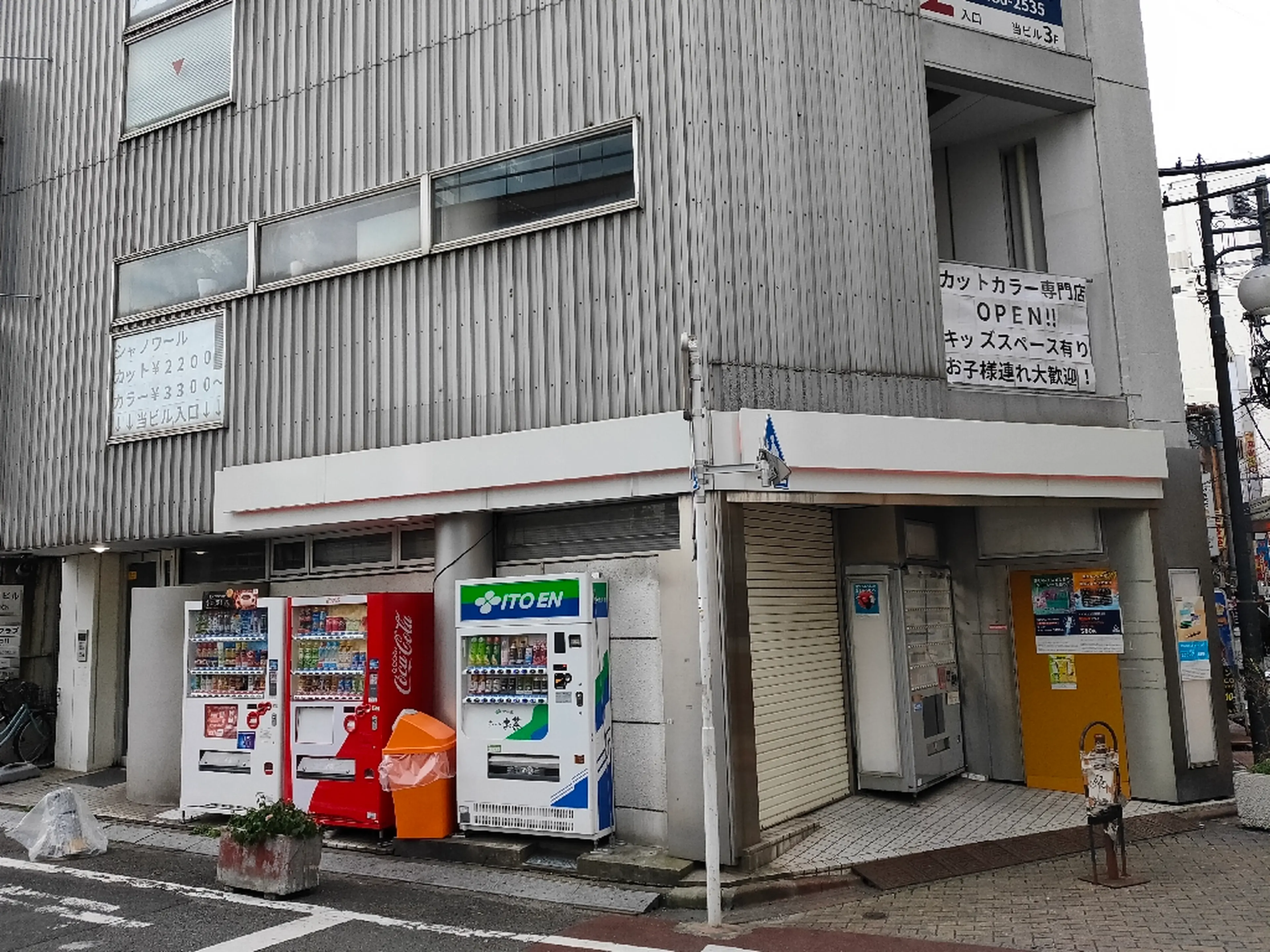 Chat Noir（シャノワール）の内観・外観1