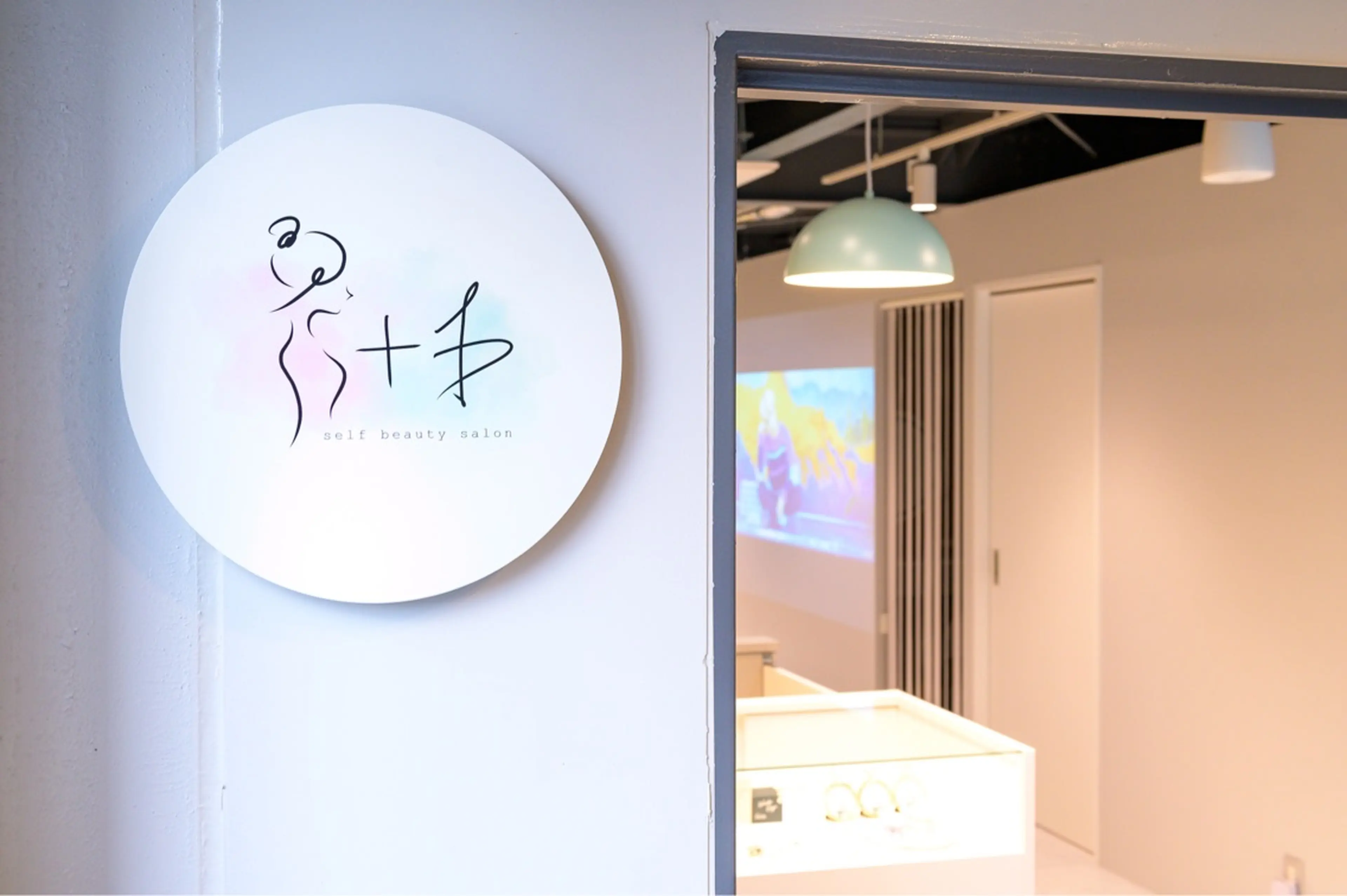 +b self beauty salonの内観・外観1