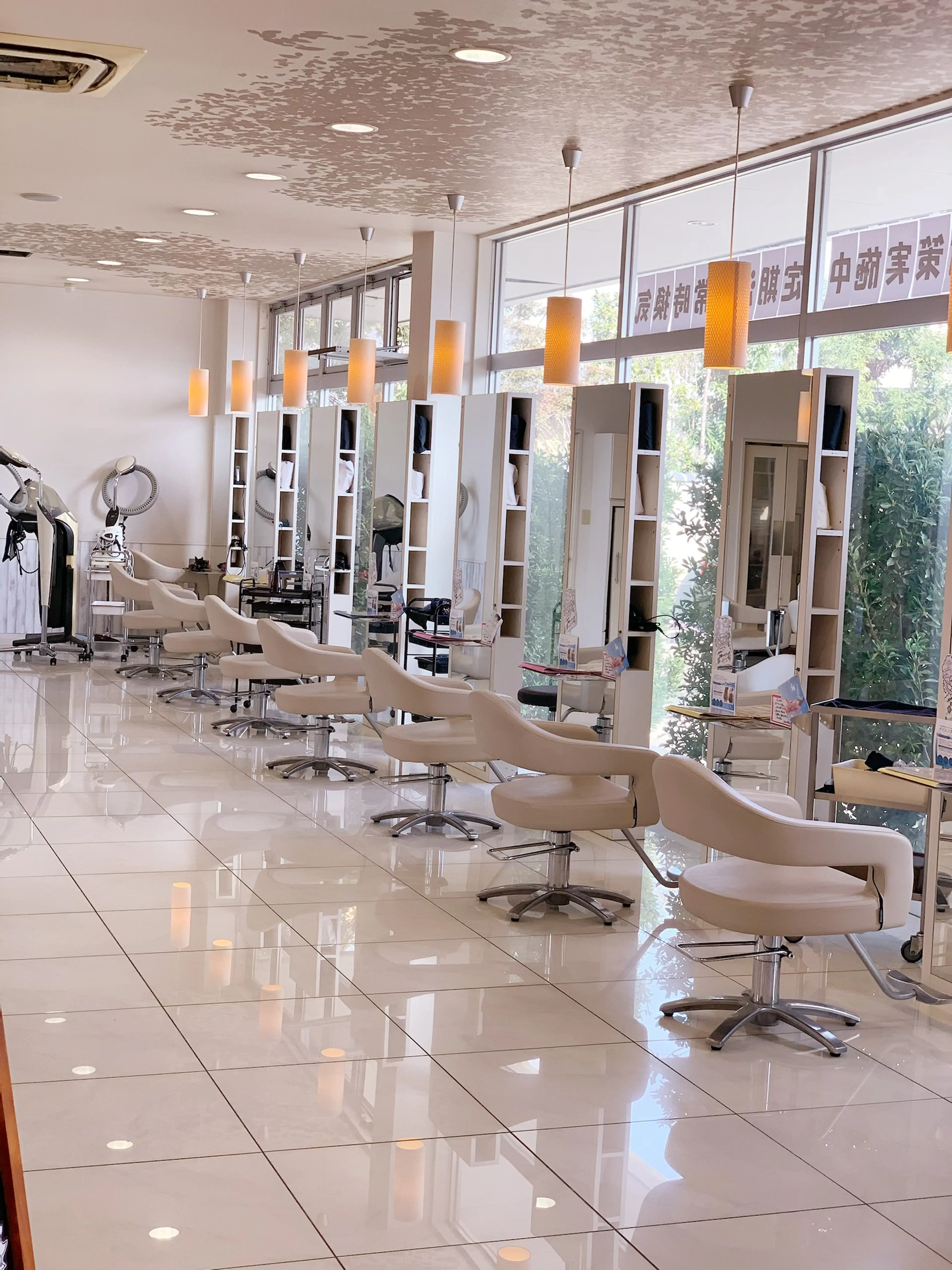 レイフィールド光の森店の内観・外観1