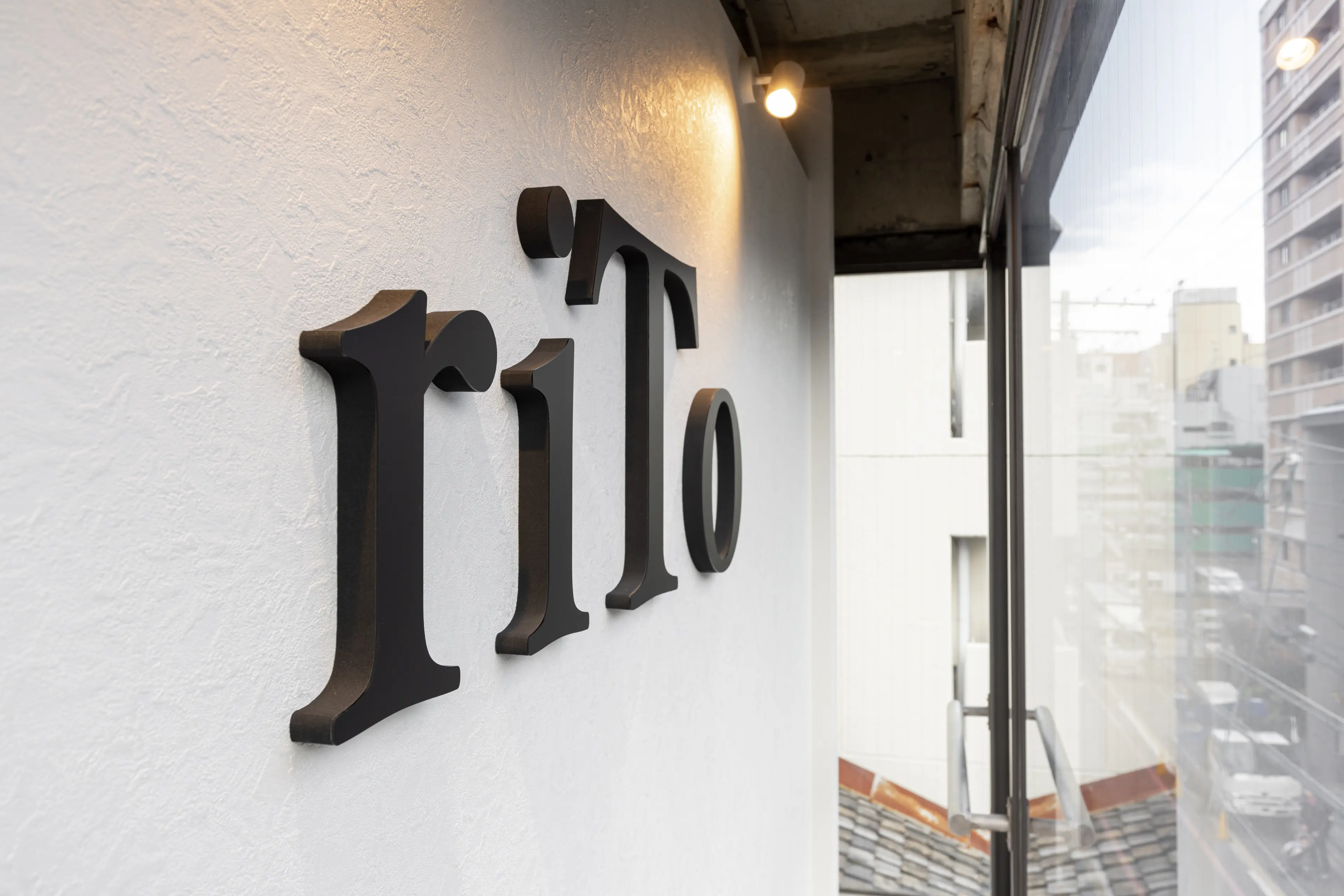 riToの内観・外観3