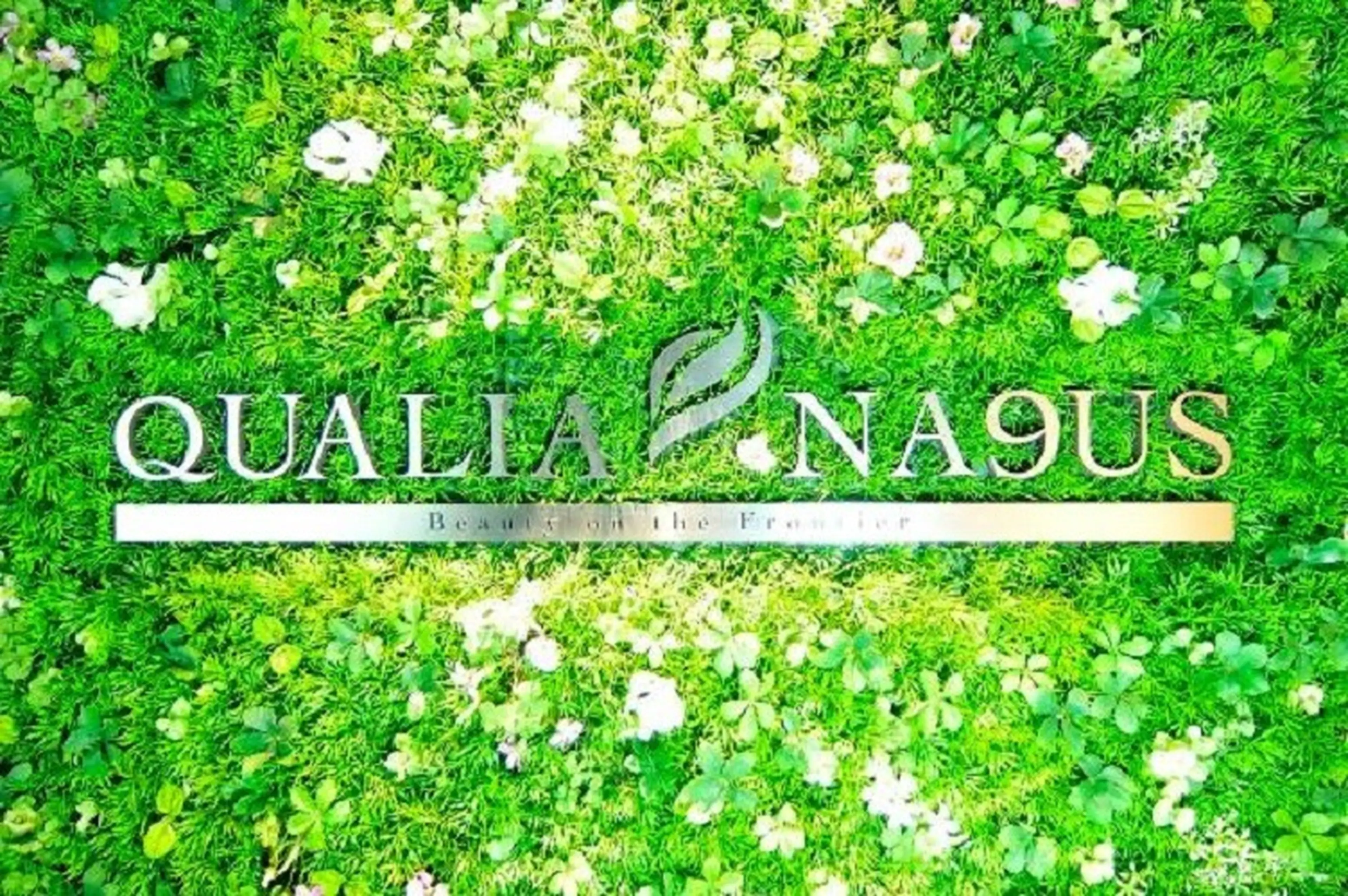 QUALIA NA9USの内観・外観2
