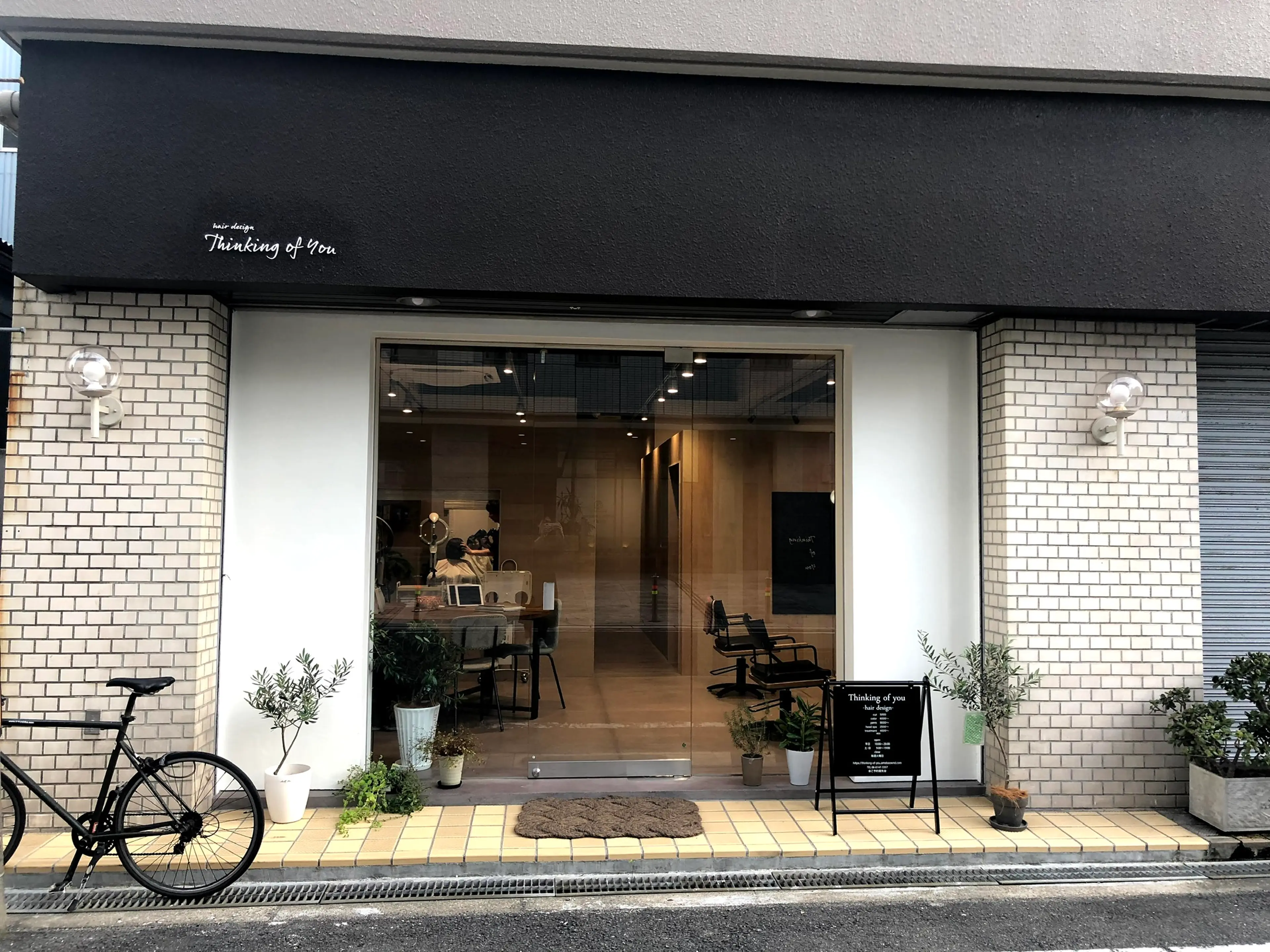 Thinking  of  youの内観・外観1