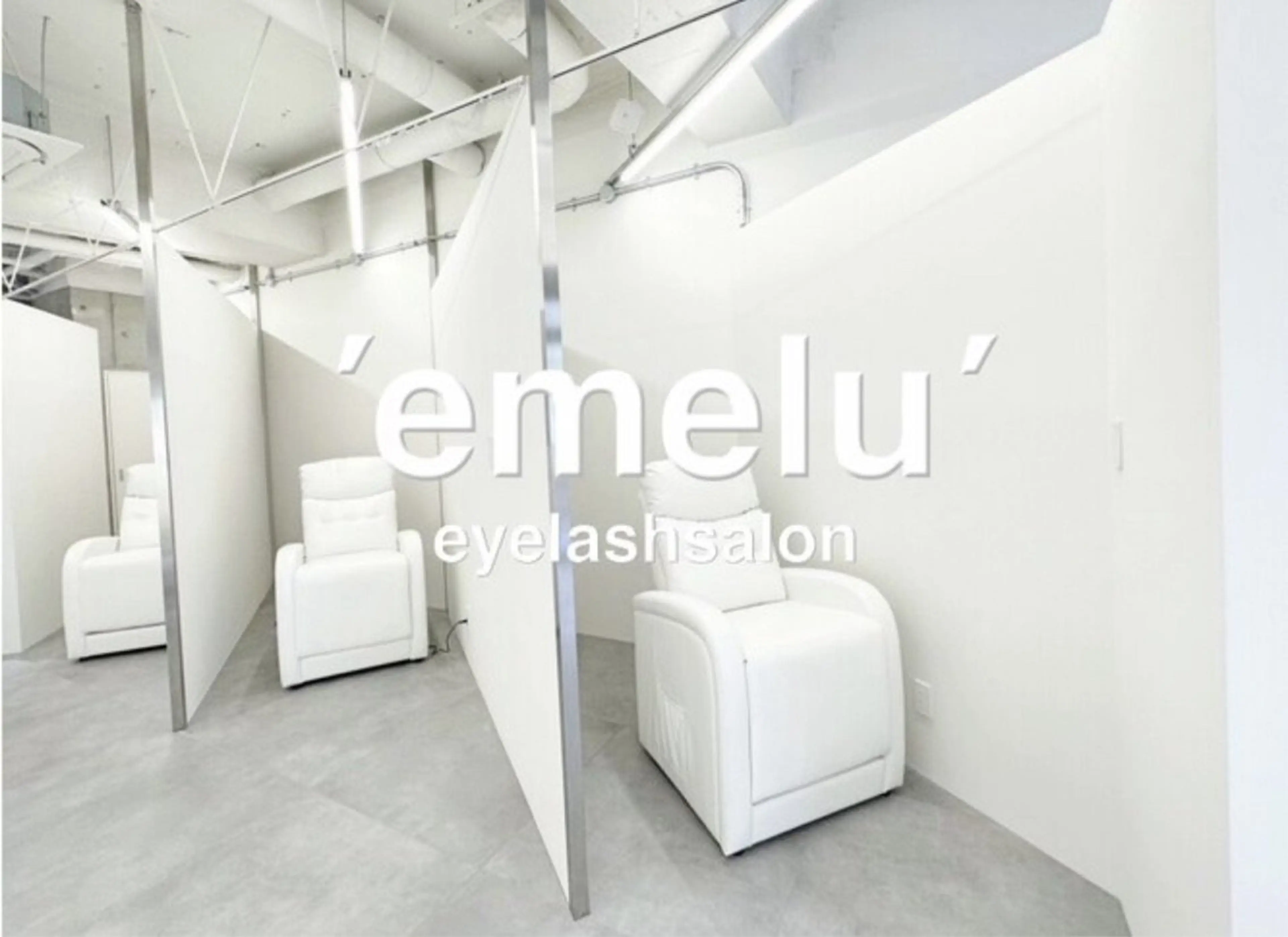 emelu eyelash 阪急塚口店の内観・外観1