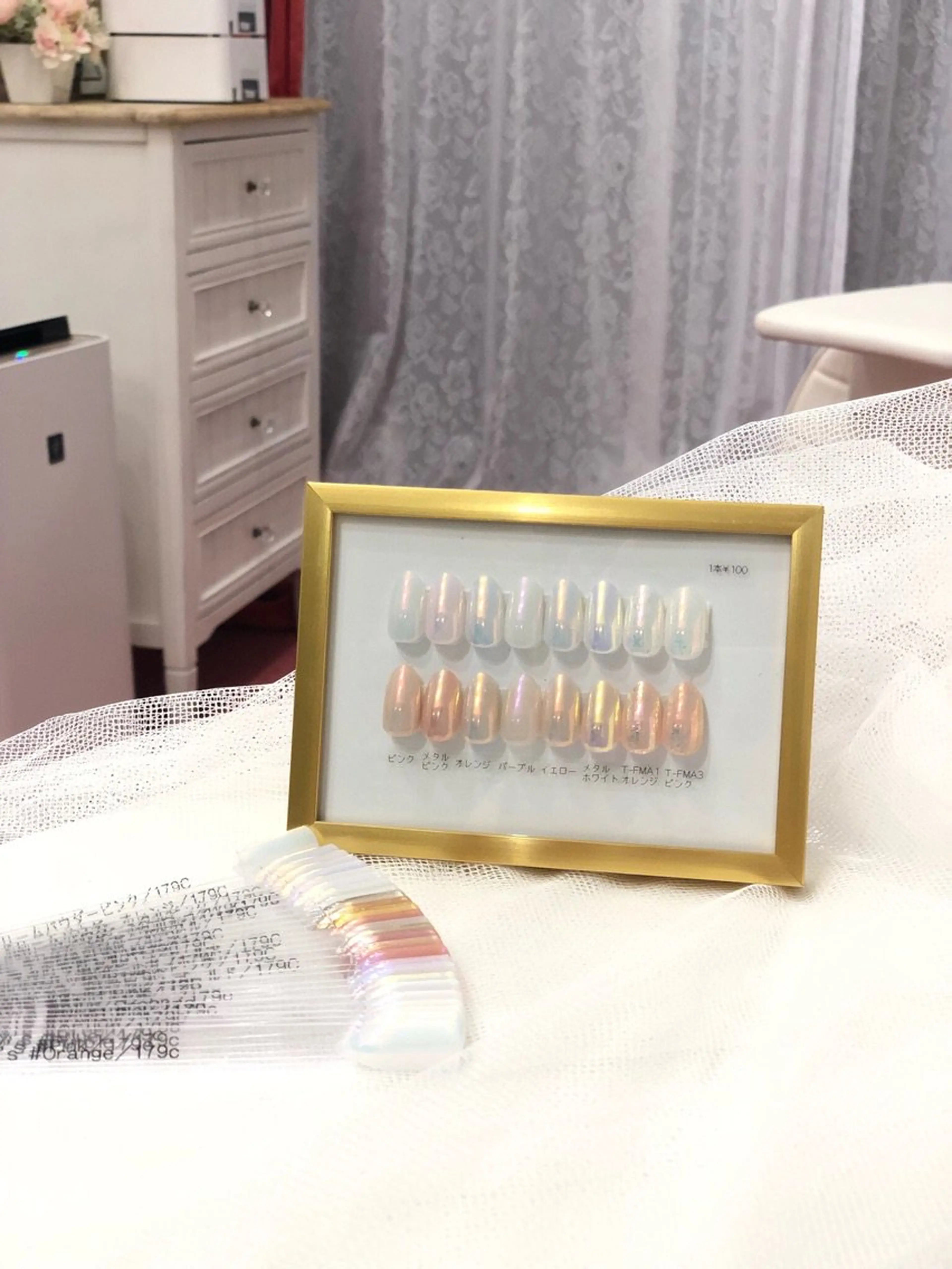 Le salon de TOKYOの内観・外観3