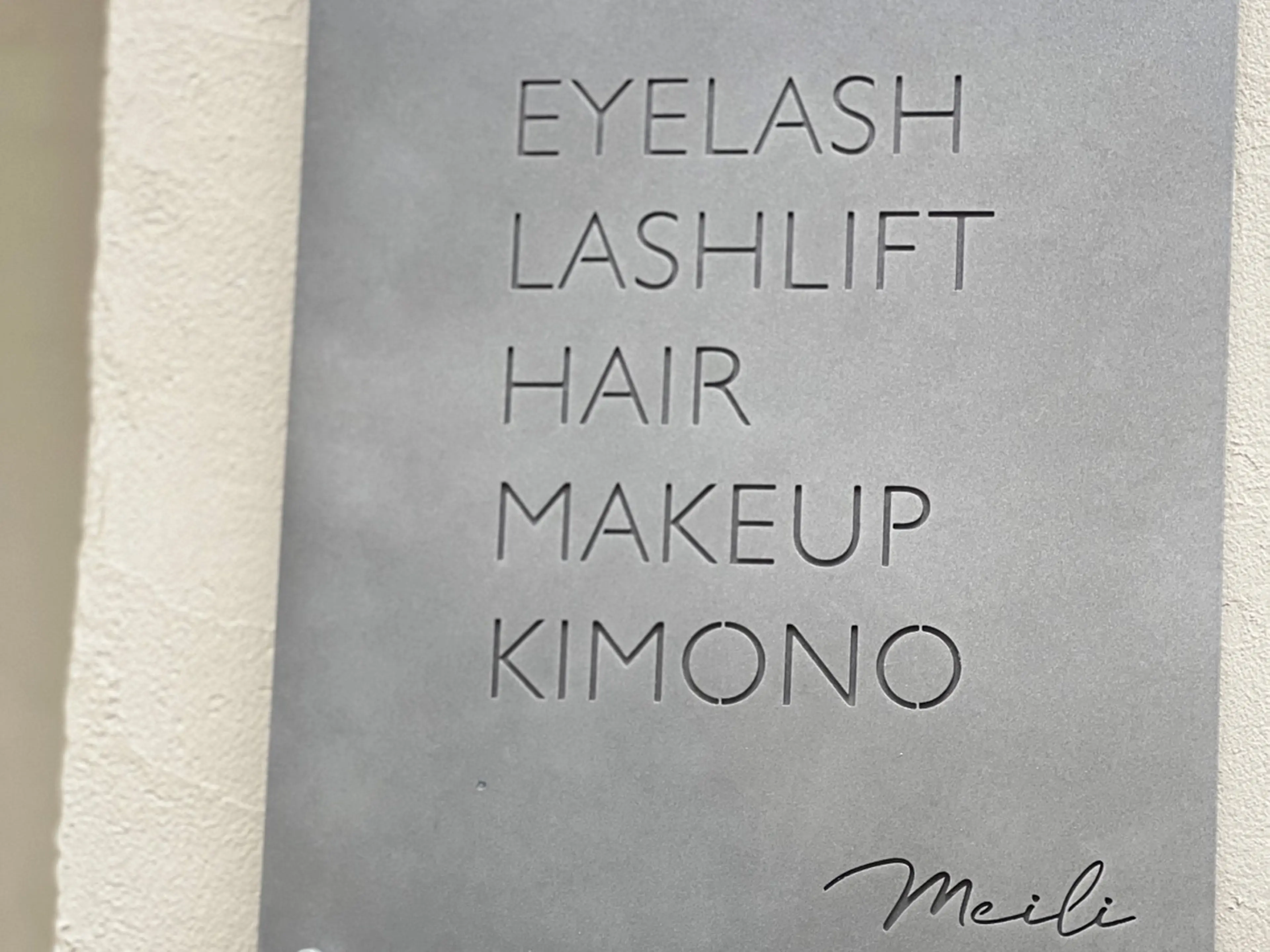 Meiliの内観・外観1