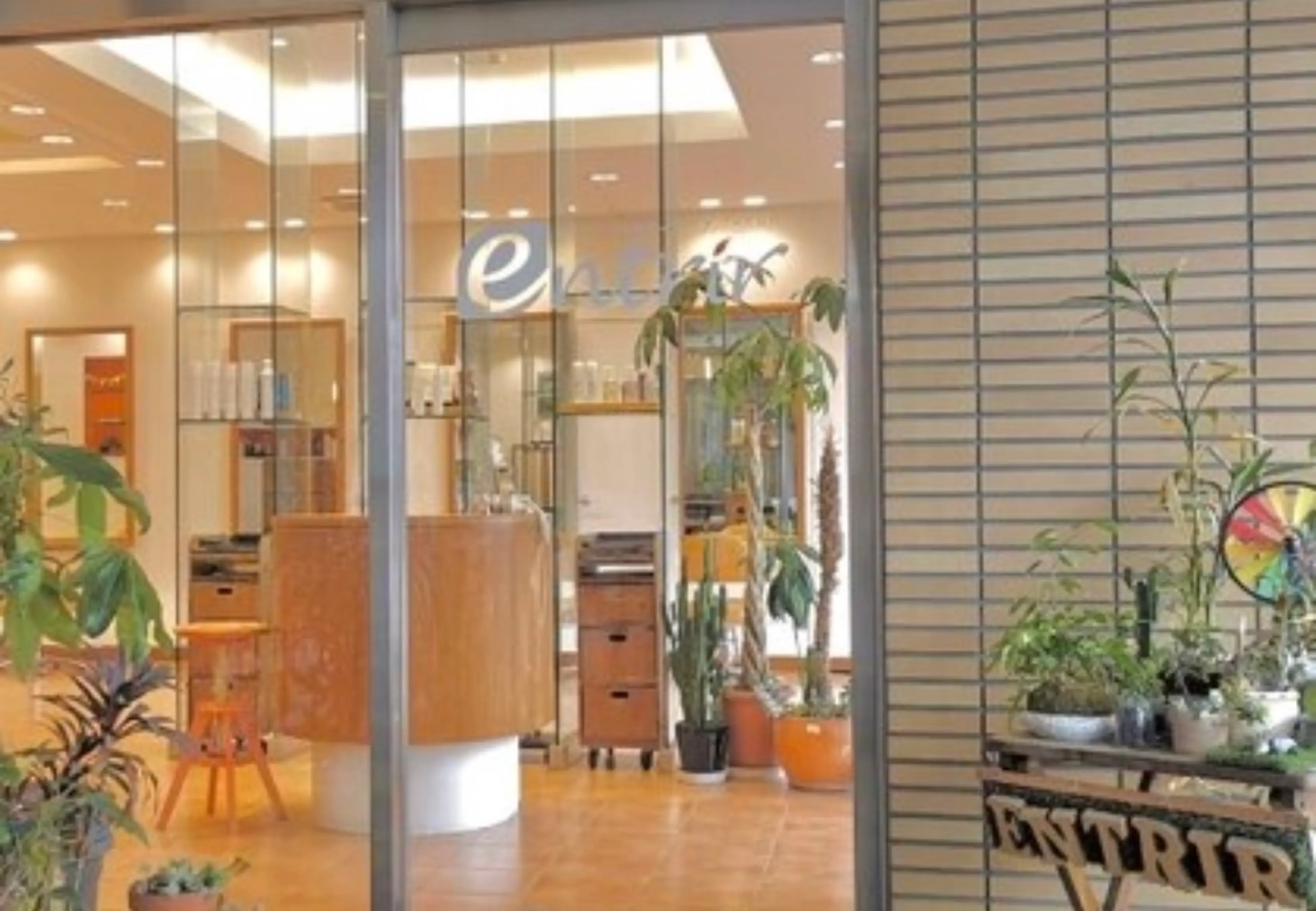 アントリール仙川店の内観・外観2