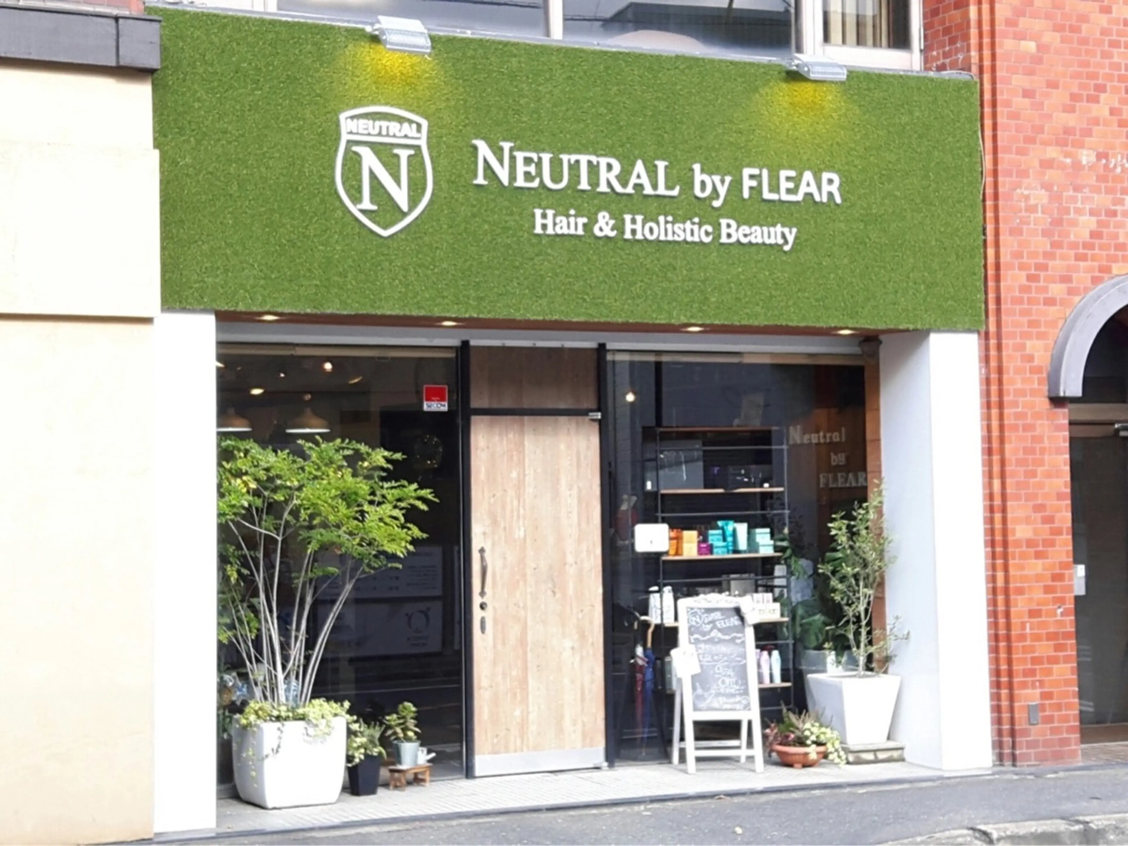 Neutral by flear 前原店の内観・外観1