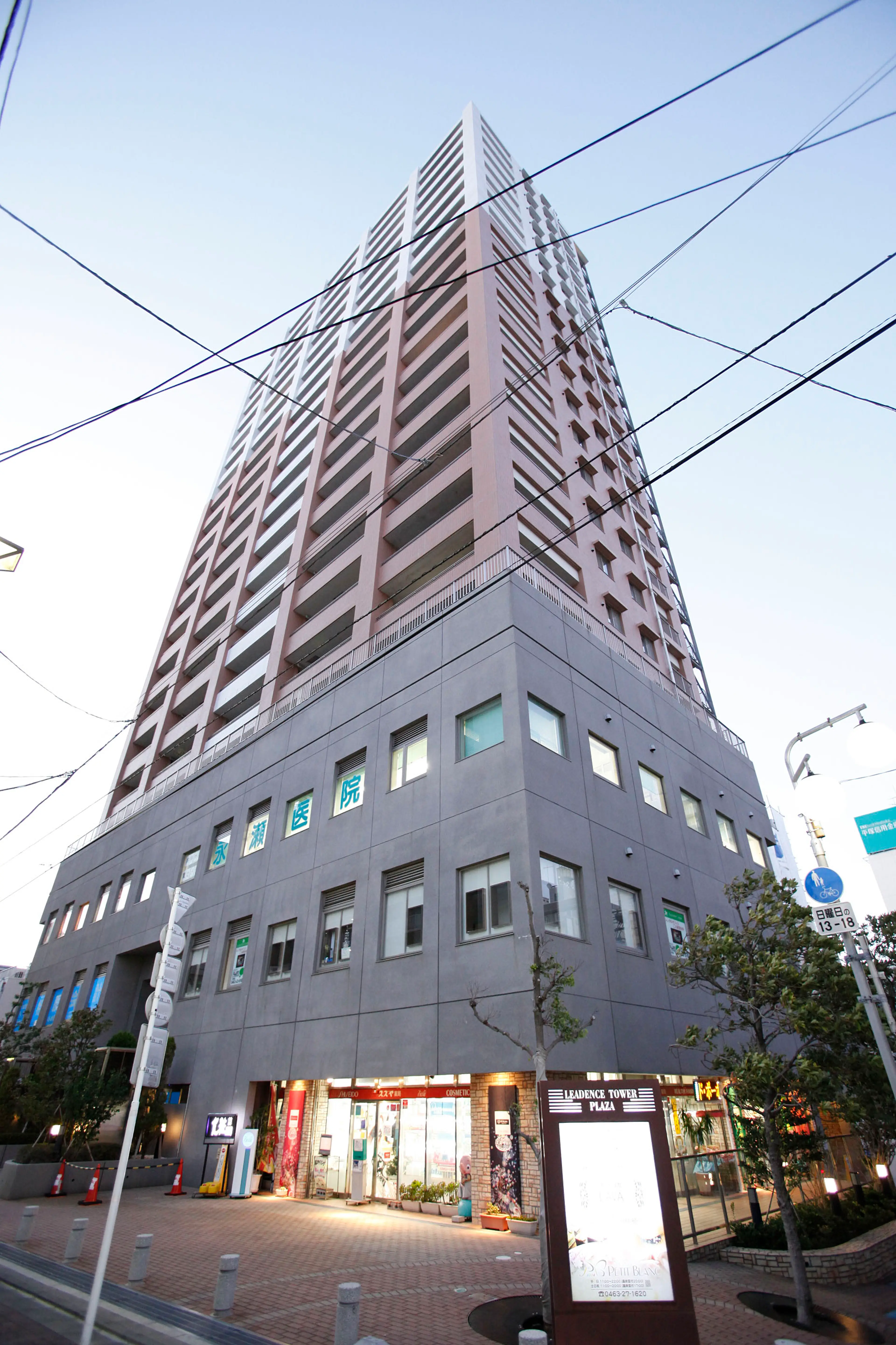 Petit Blanc 大船店の内観・外観1