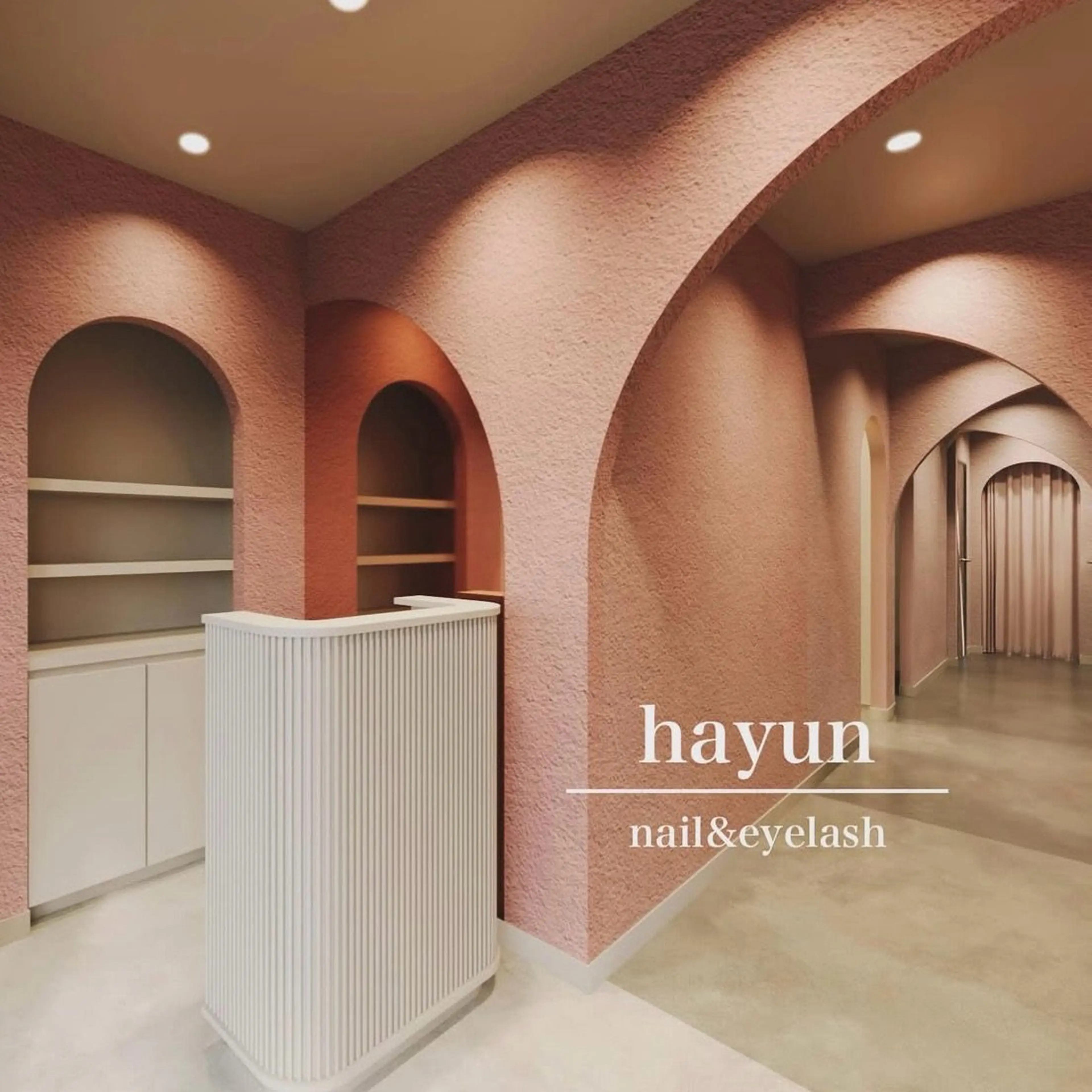 ハユンの内観・外観2