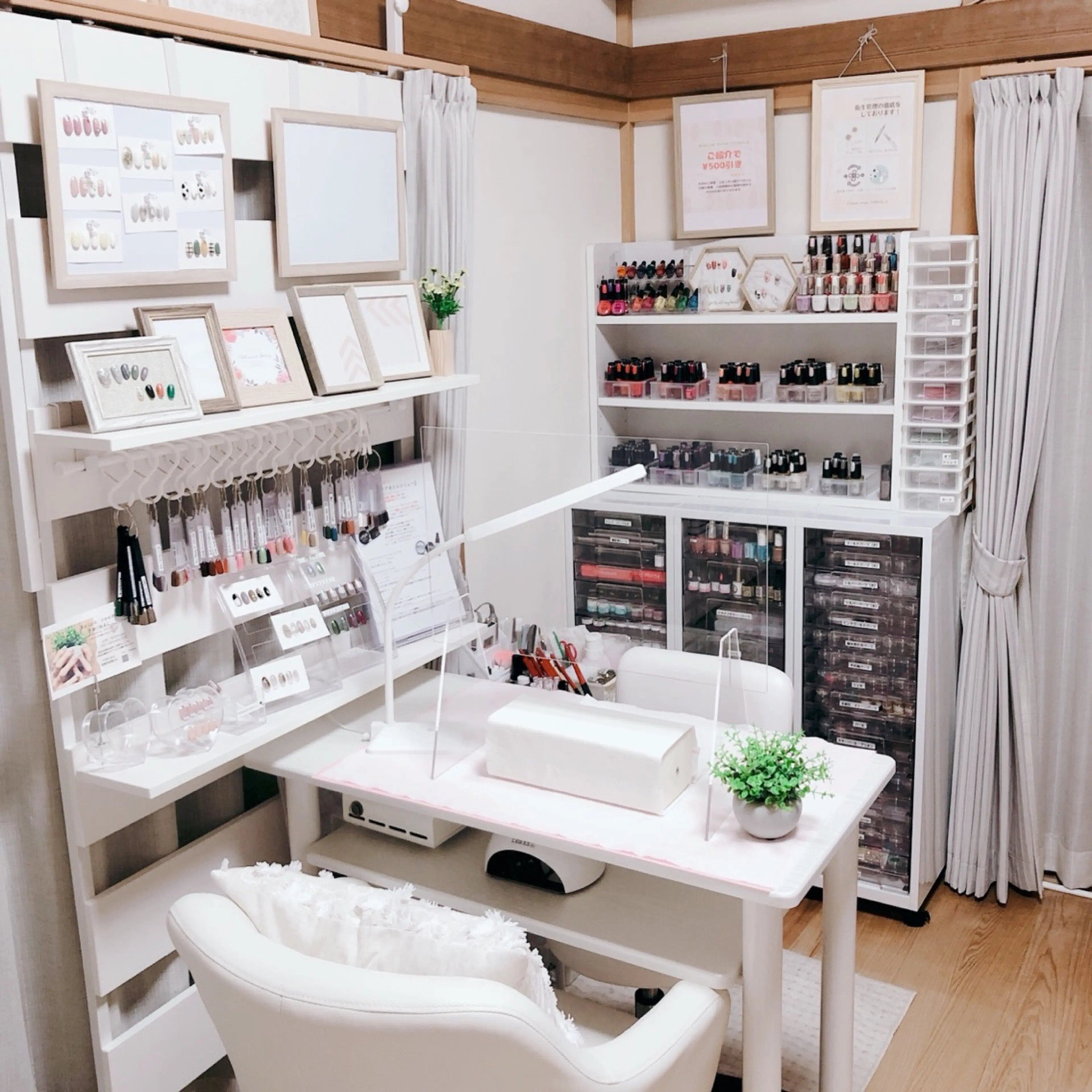 Salon room EMINALの内観・外観1