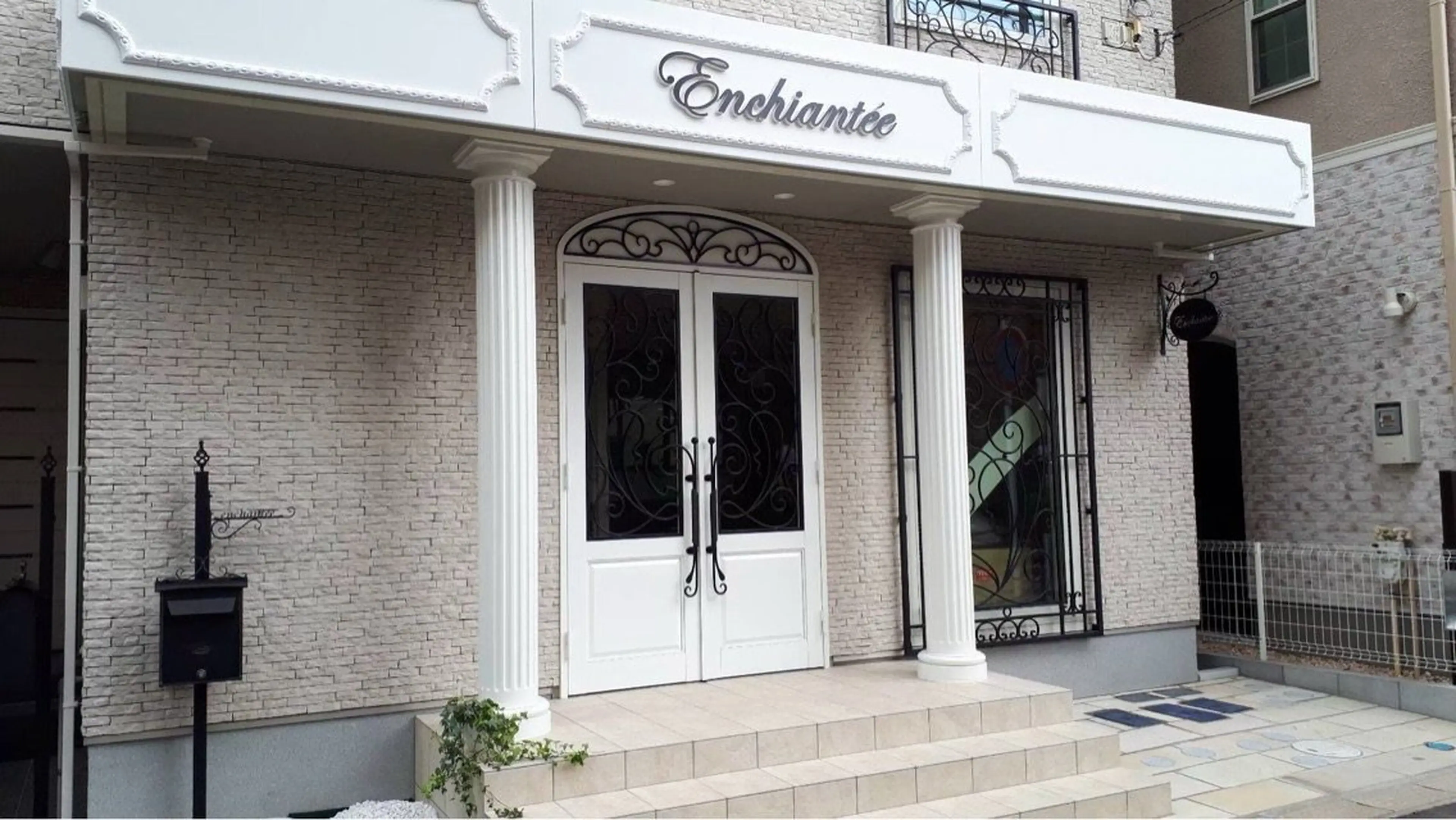 予防美容サロン Enchanteeの内観・外観1