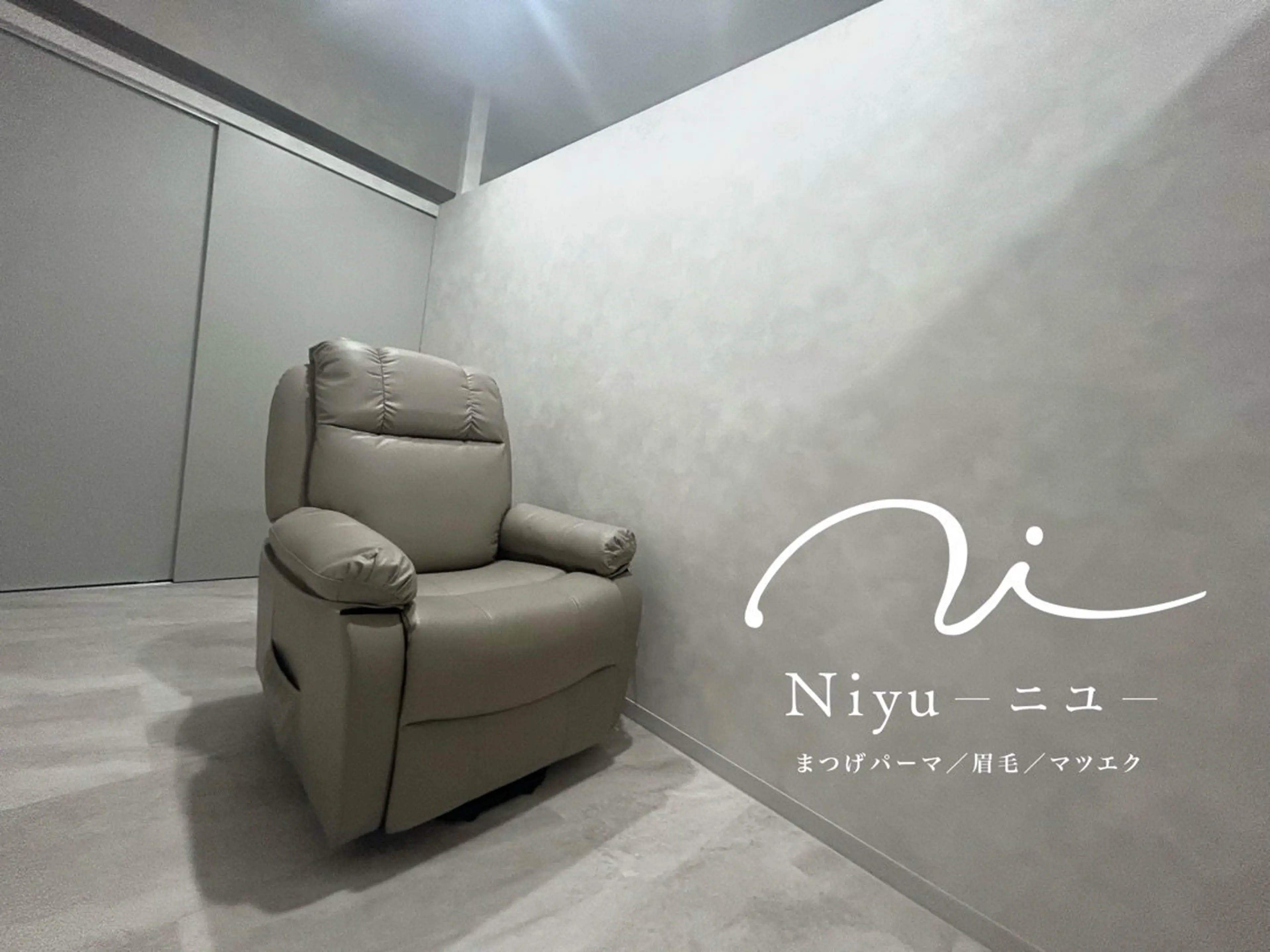 Niyu-ニユ-まつげパーマ/眉毛/マツエク　名駅店の内観・外観2