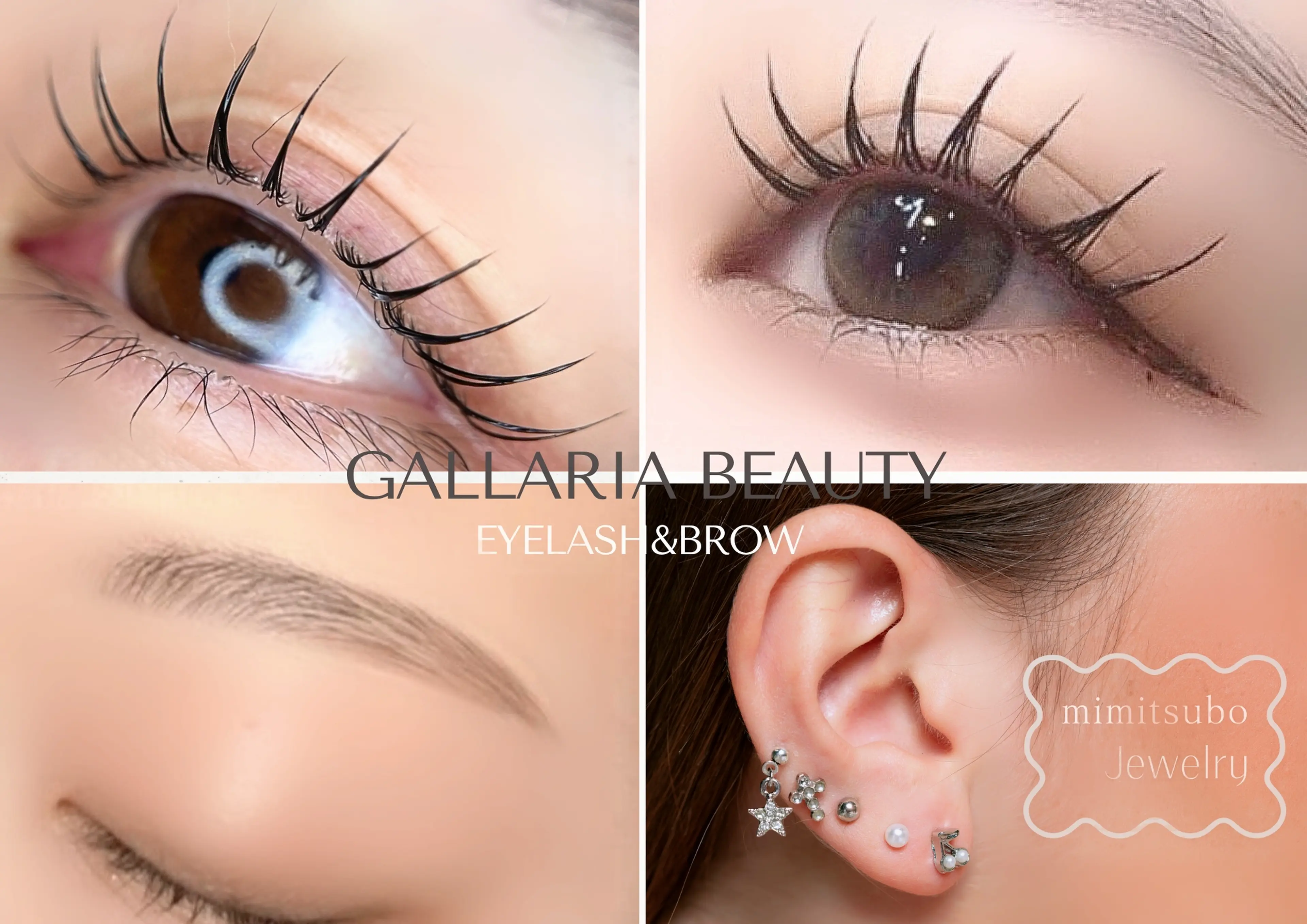 GALLARIA Beauty桑名店の内観・外観3