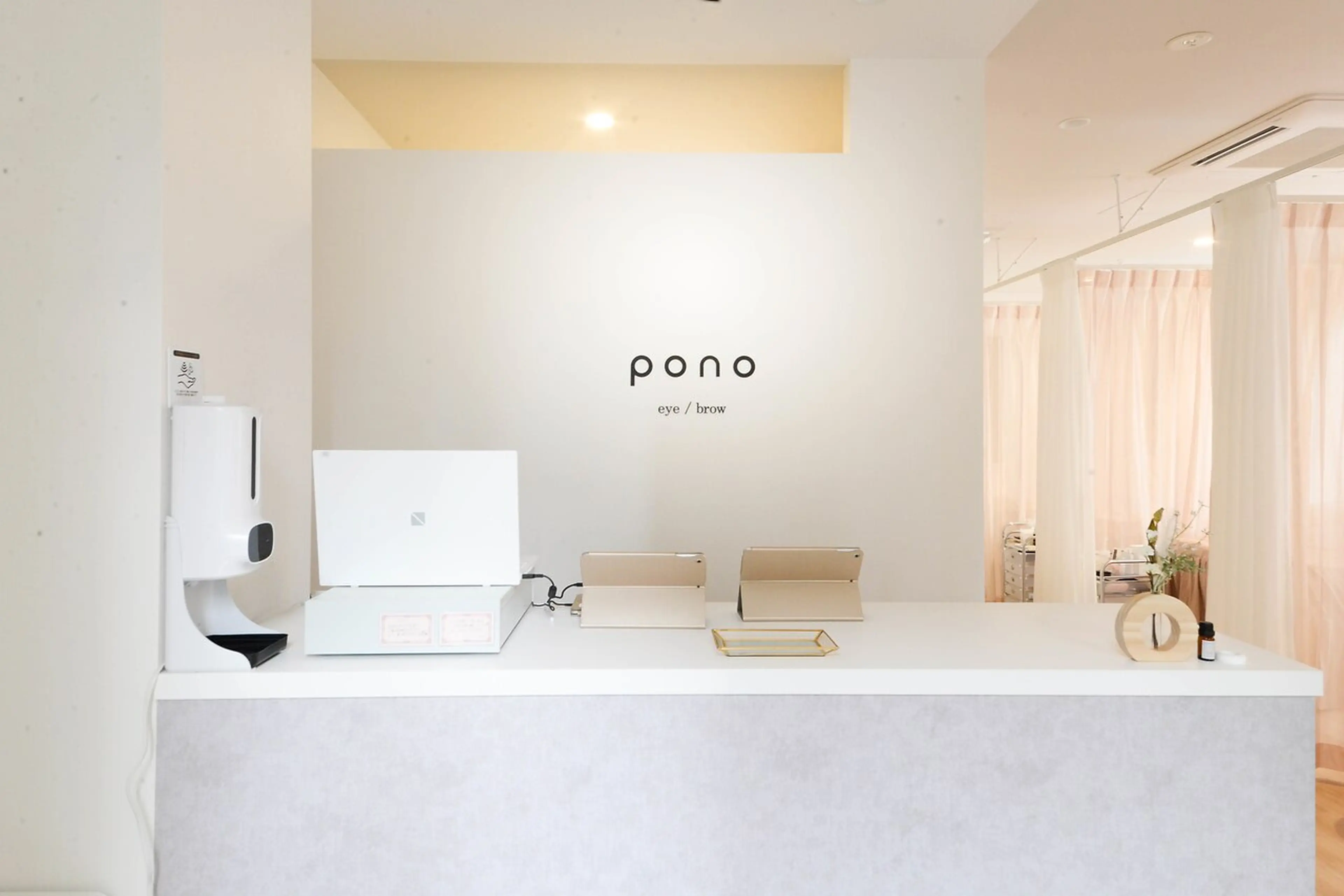 アイブロウ&まつげパーマ&パリジェンヌ専門店pono【 ポノ】獨協大学前店の内観・外観2