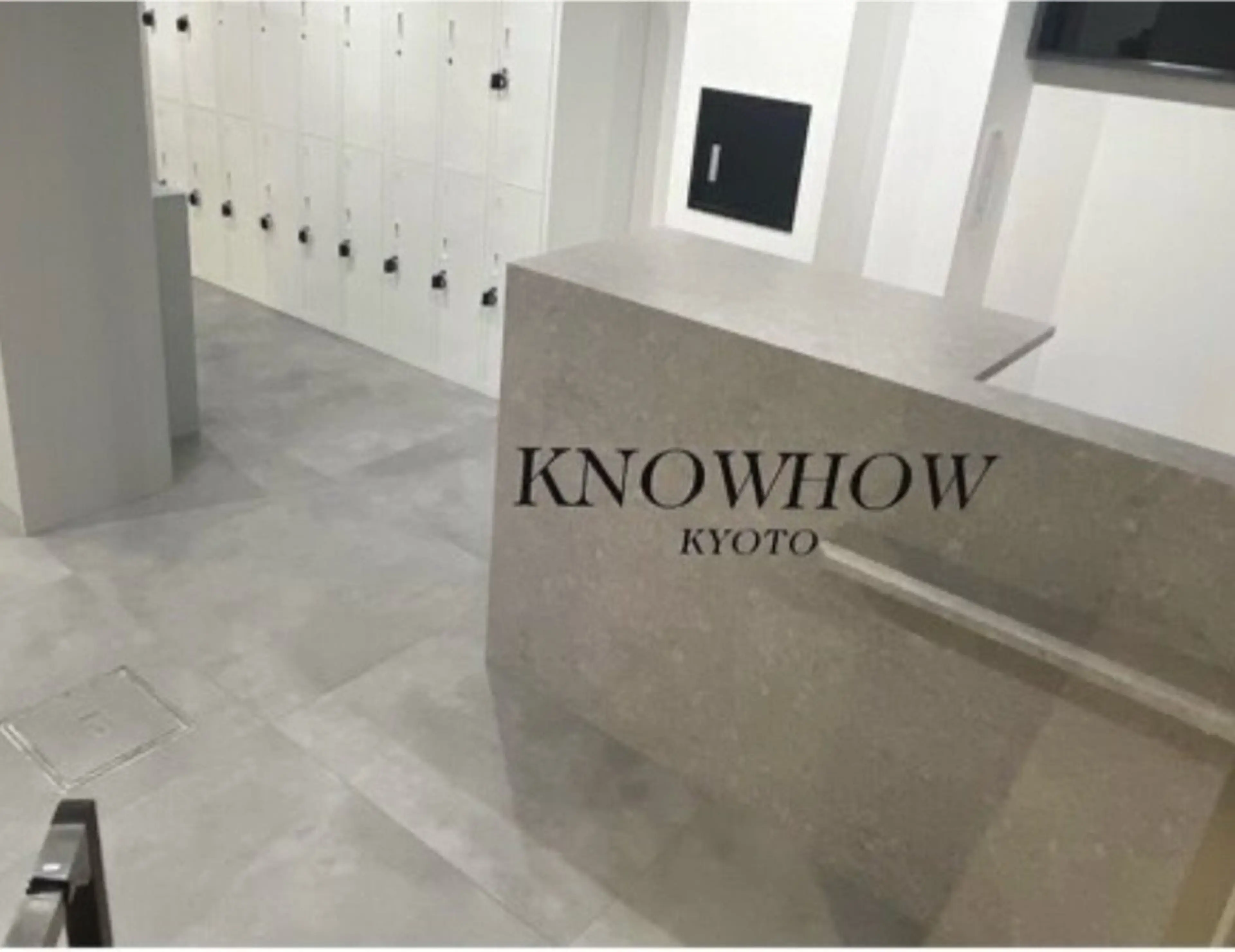 I see 京都の内観・外観1