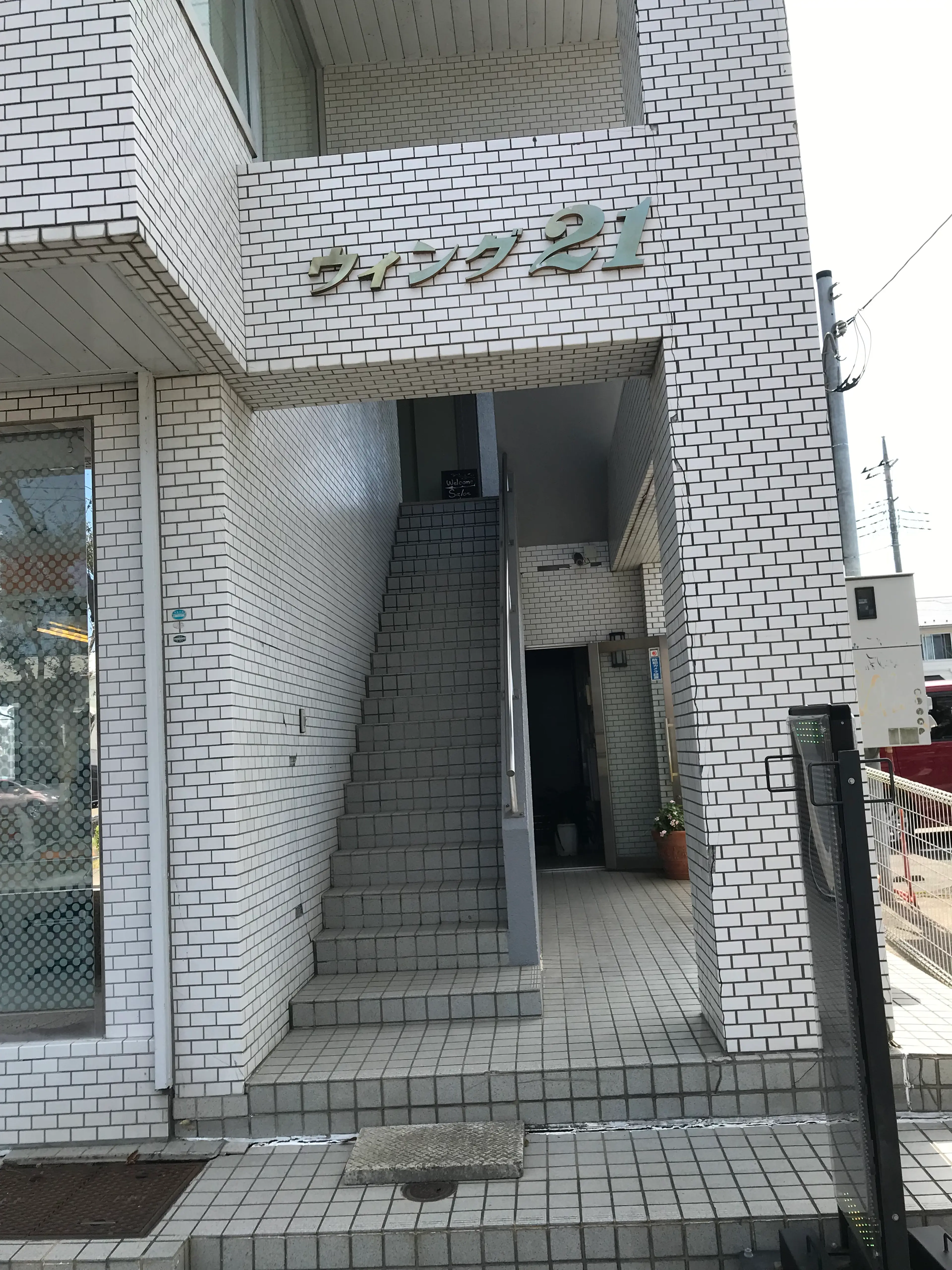 Salon de Lyckaの内観・外観3