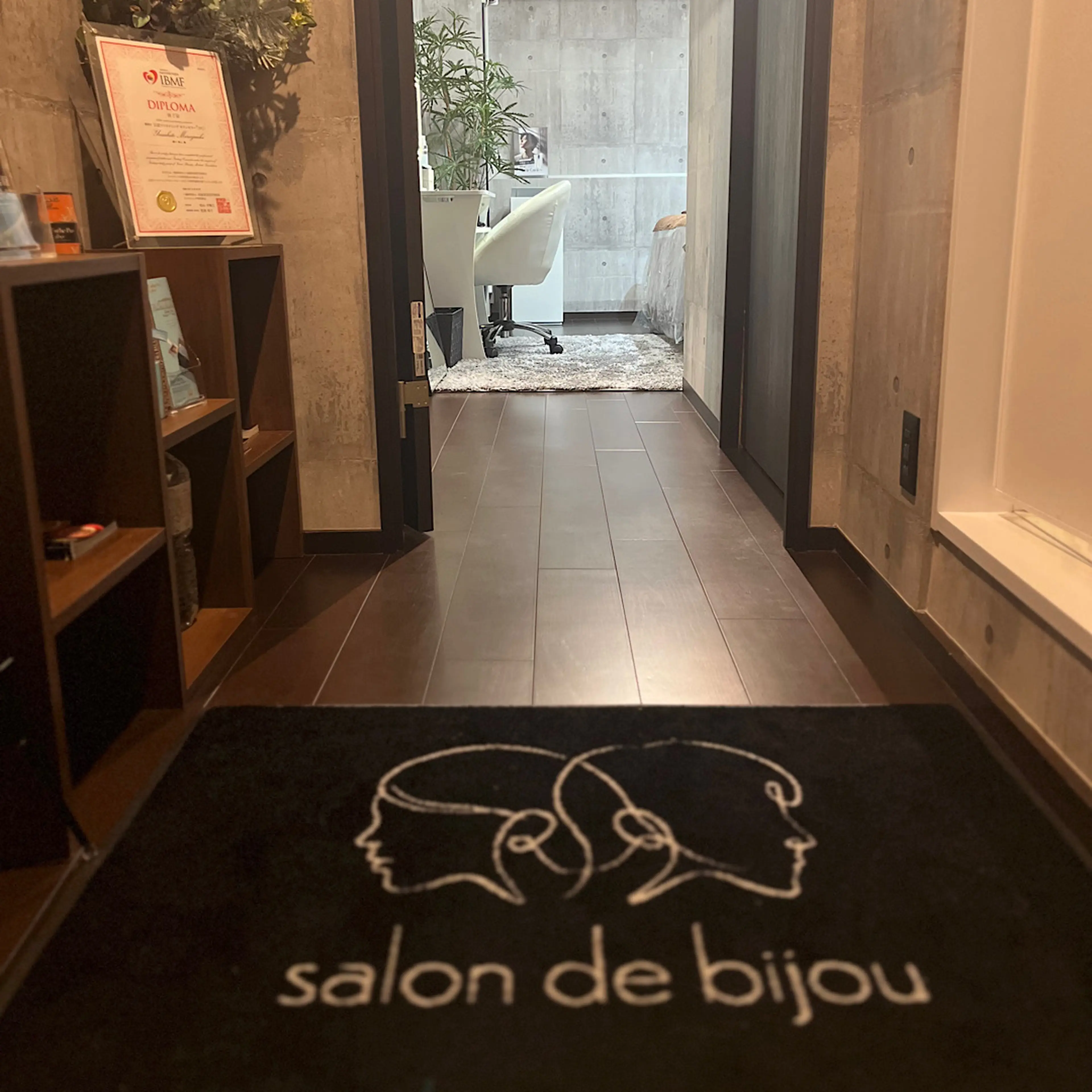 ハーブピーリング専門salon de  bijouの内観・外観2