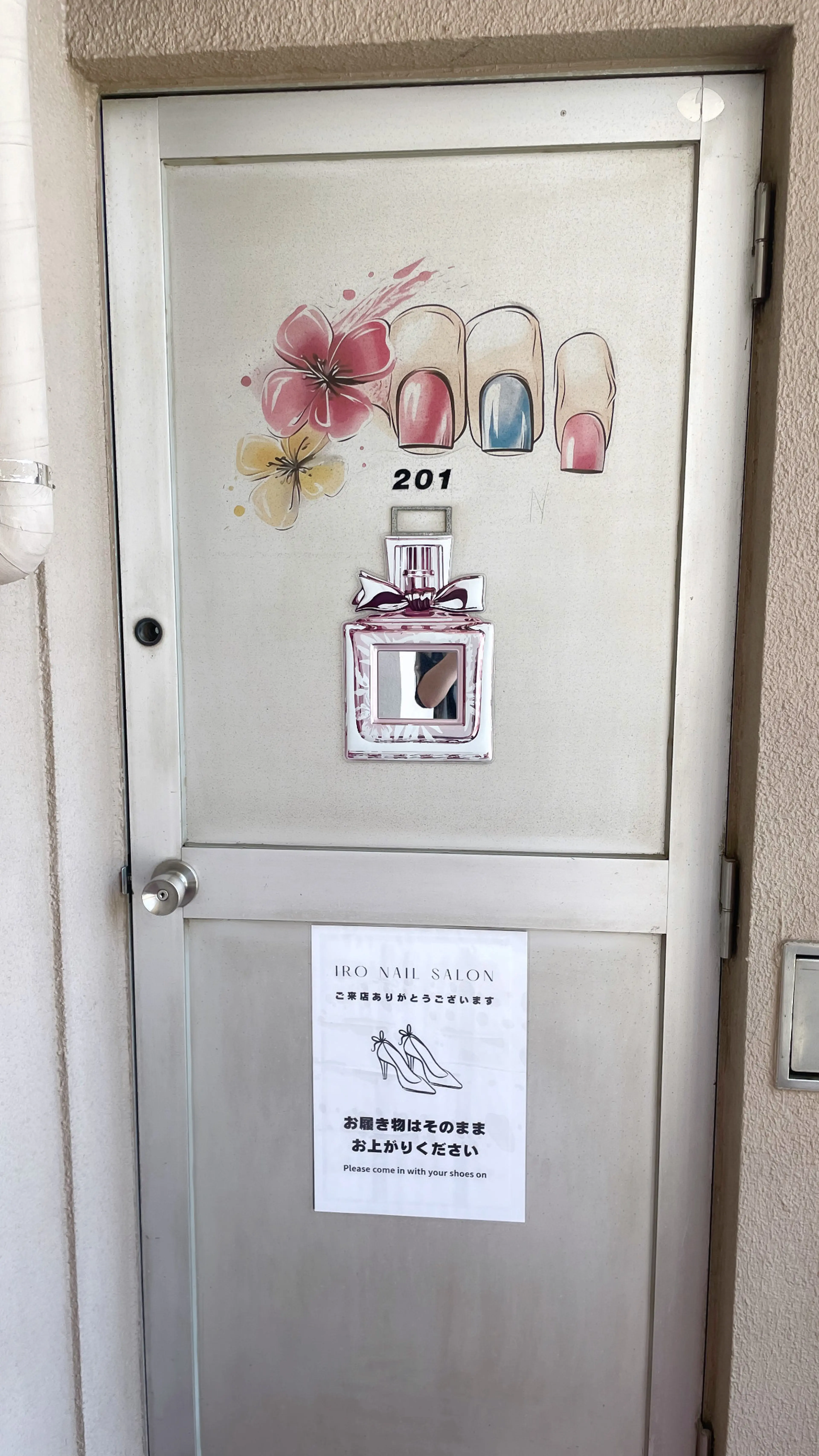 IRO NAIL SALONの内観・外観2