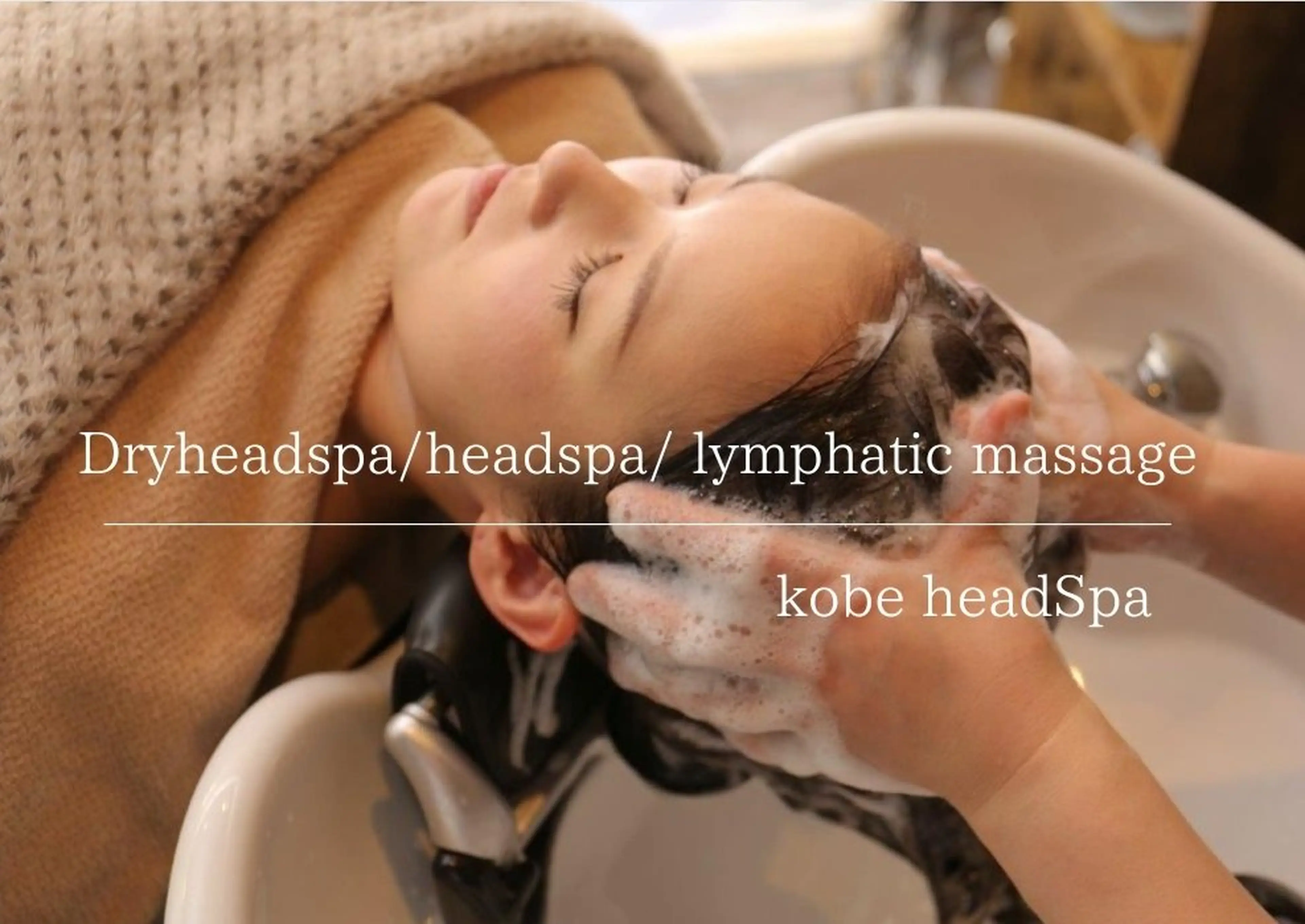 ヘッドスパサロンgreenの内観・外観2