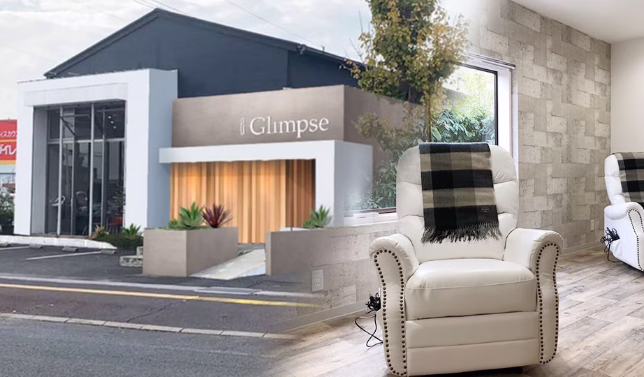 Glimpse  中津店の内観・外観1