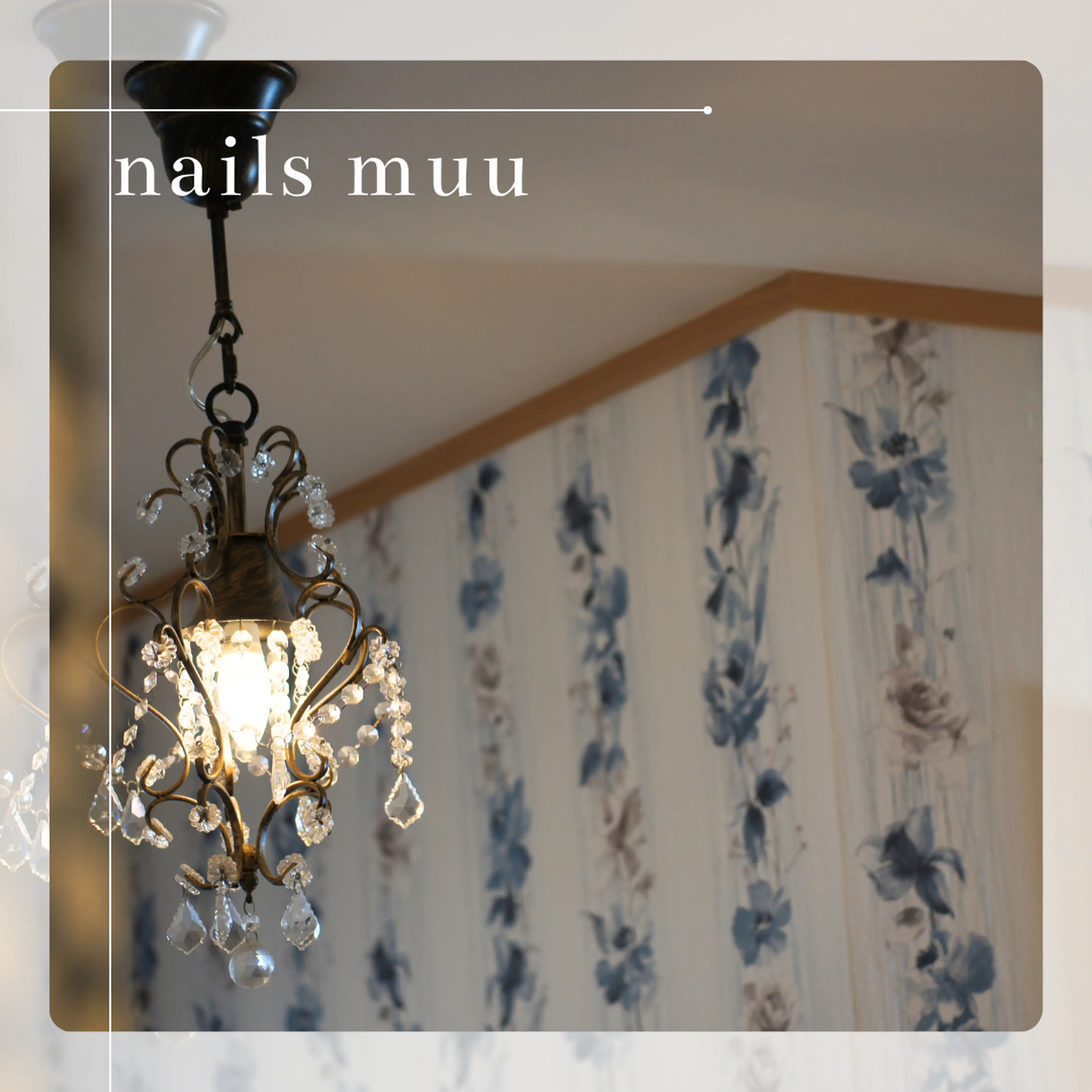 nails muuの内観・外観2