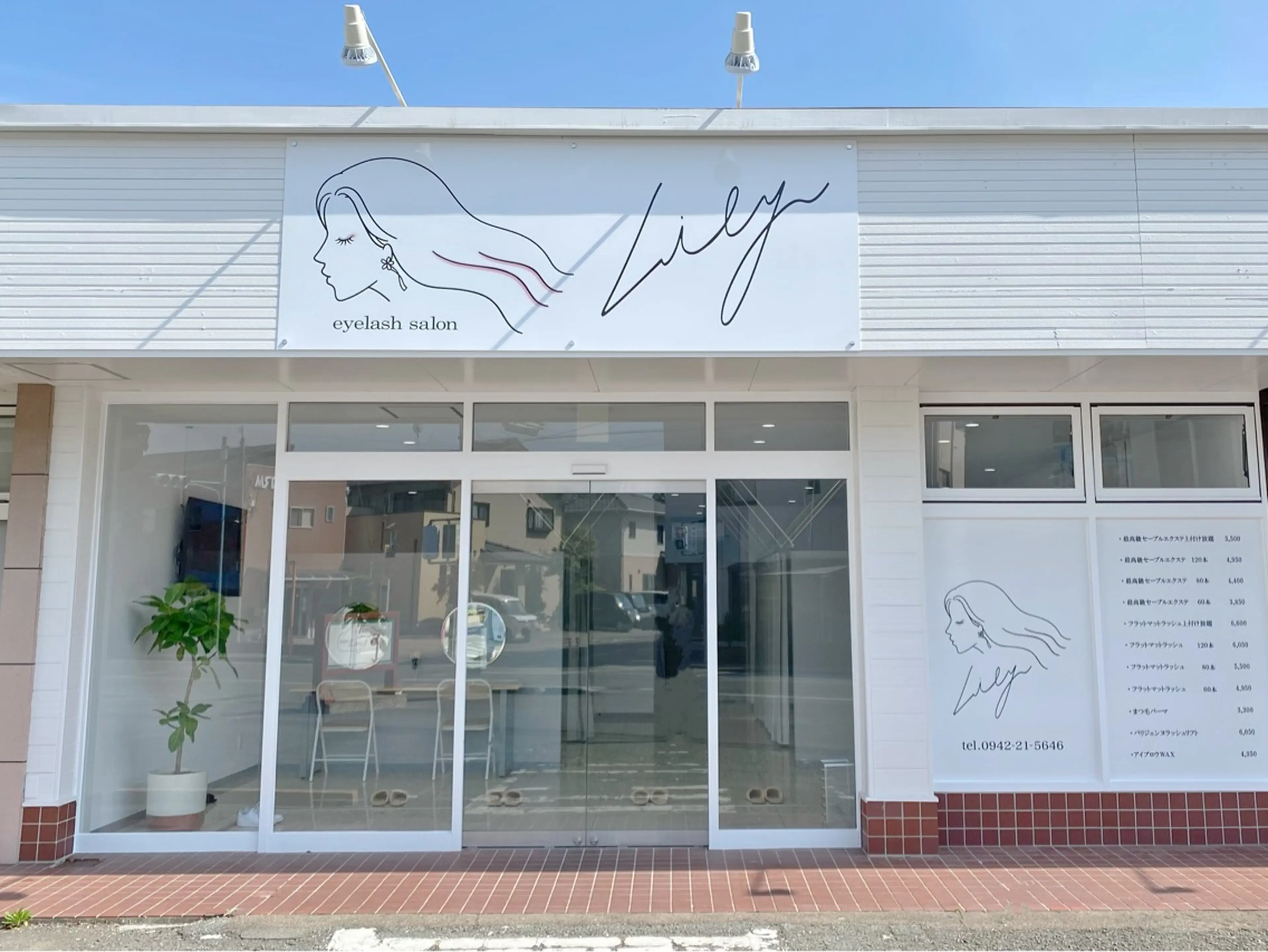 アイラッシュサロンリリーの内観・外観1