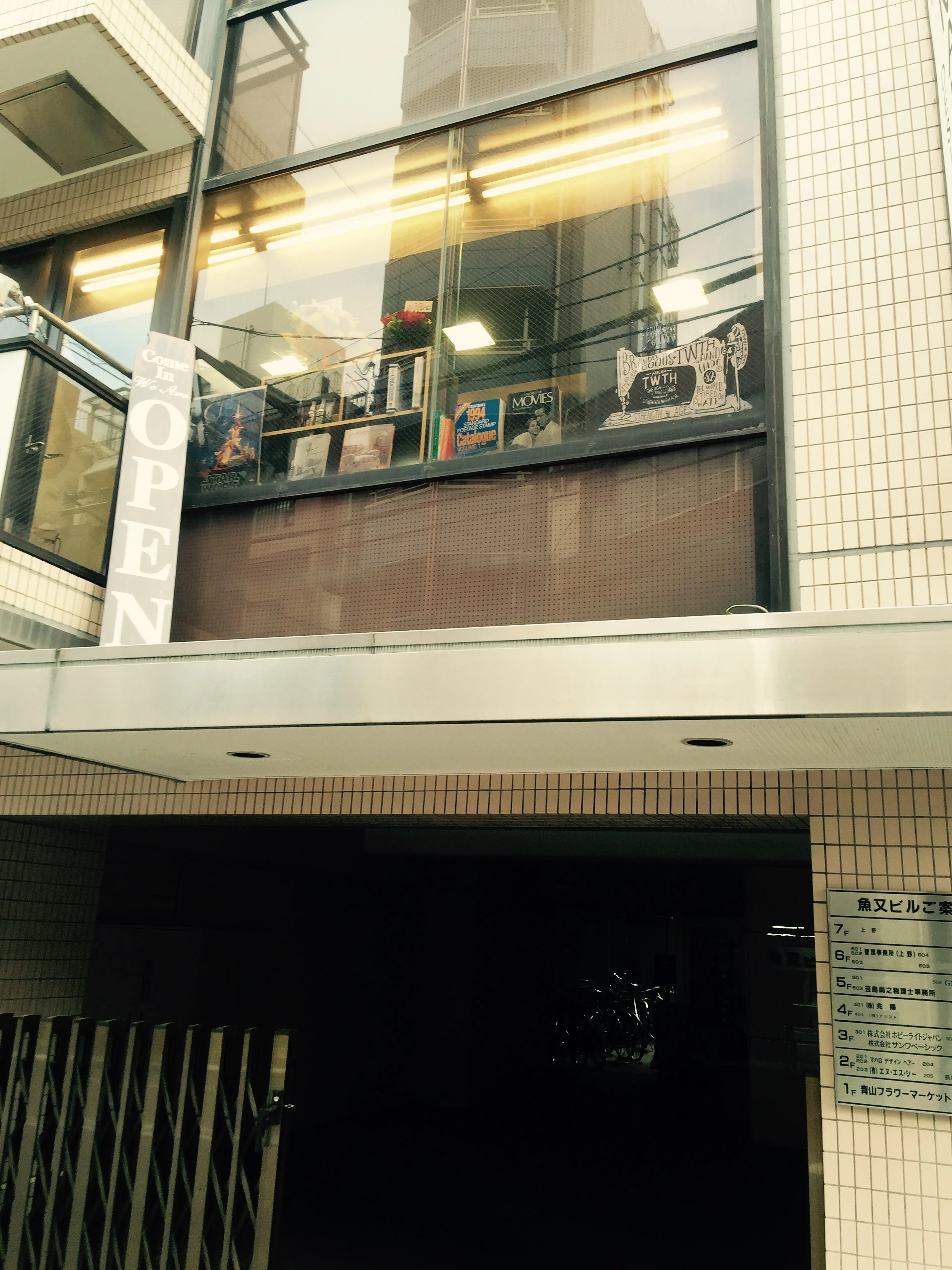 髪質改善ヘアエステ FiN by allure 池袋店の内観・外観1