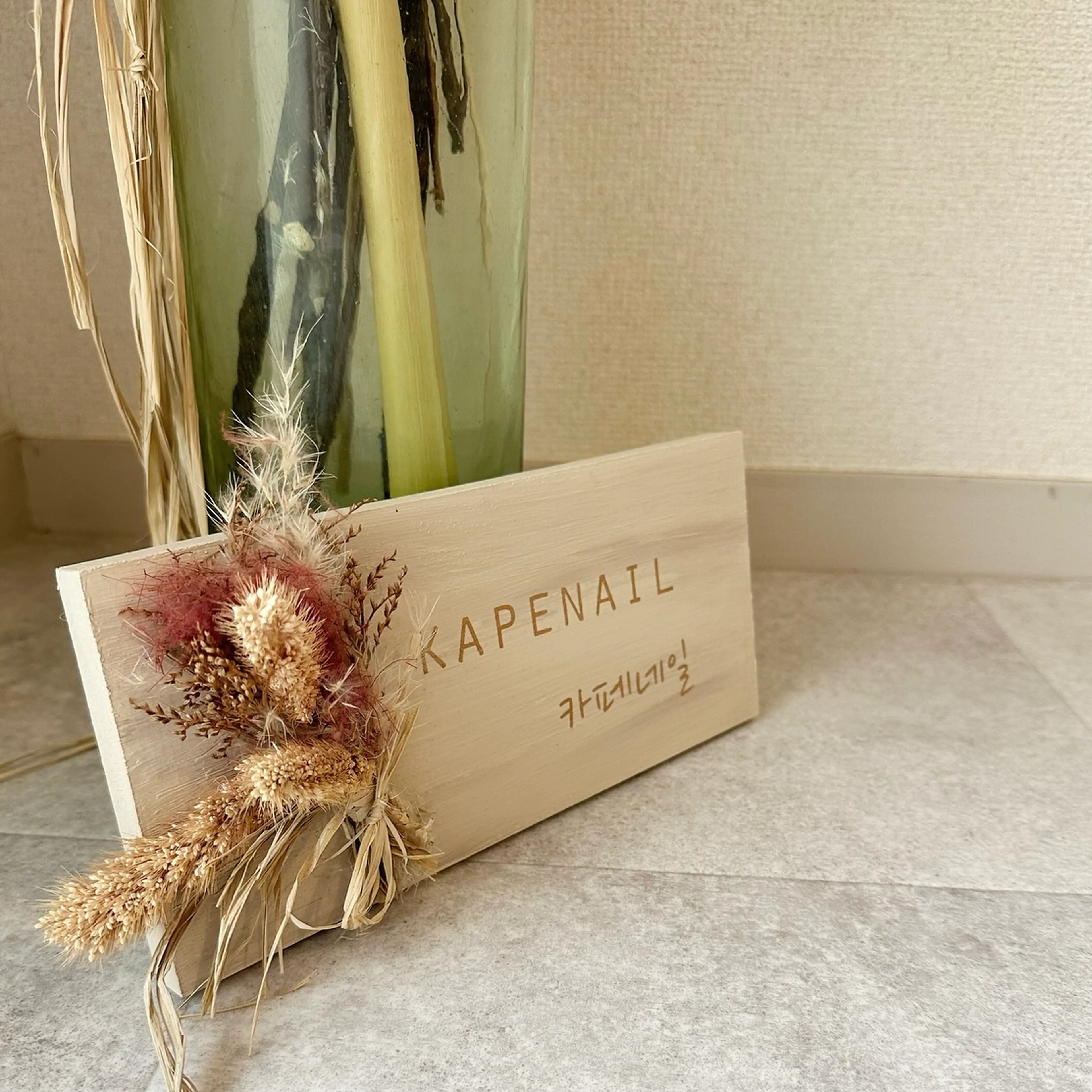 kapenailの内観・外観1