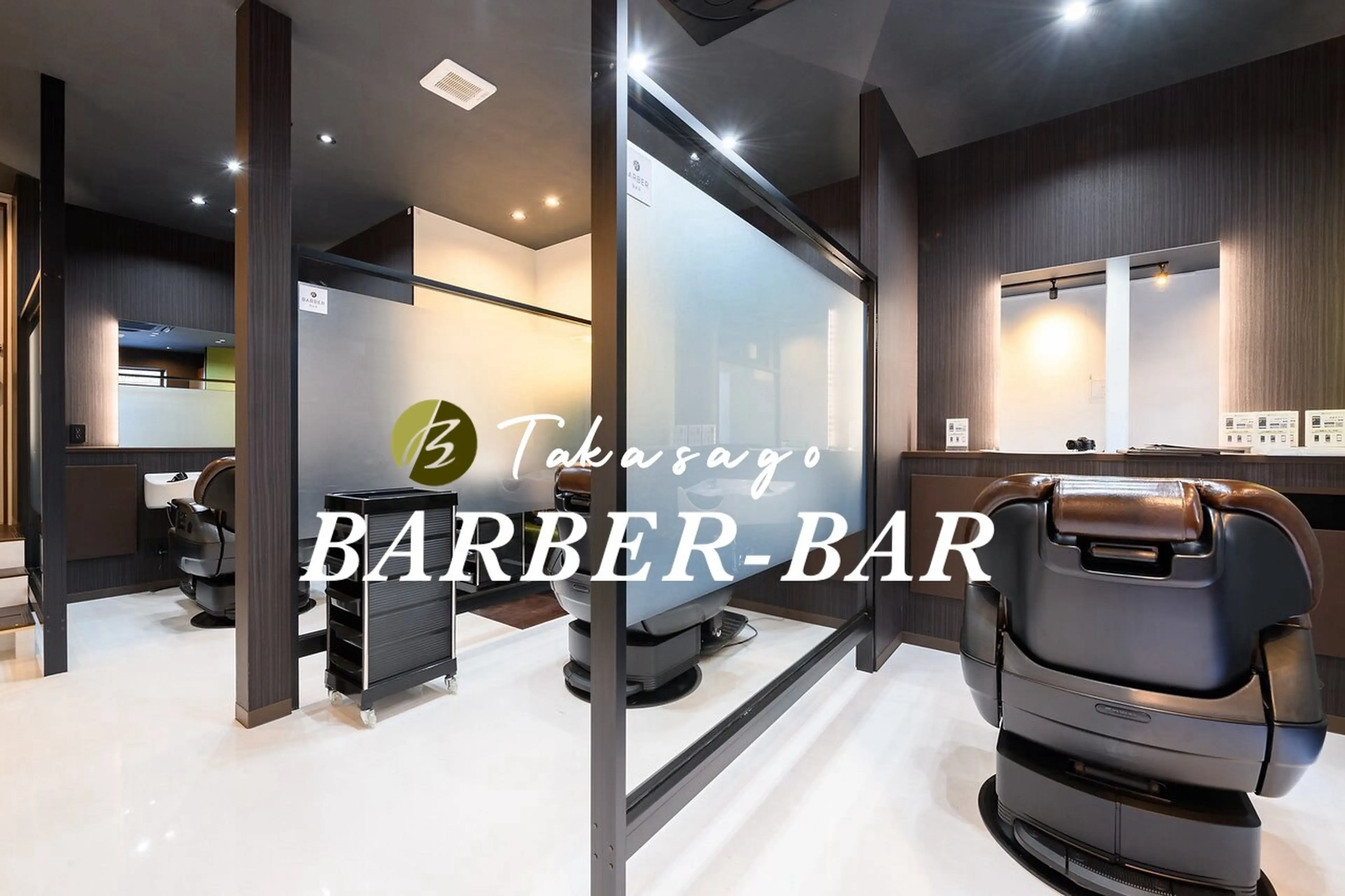 BARBER-BAR高砂の内観・外観2