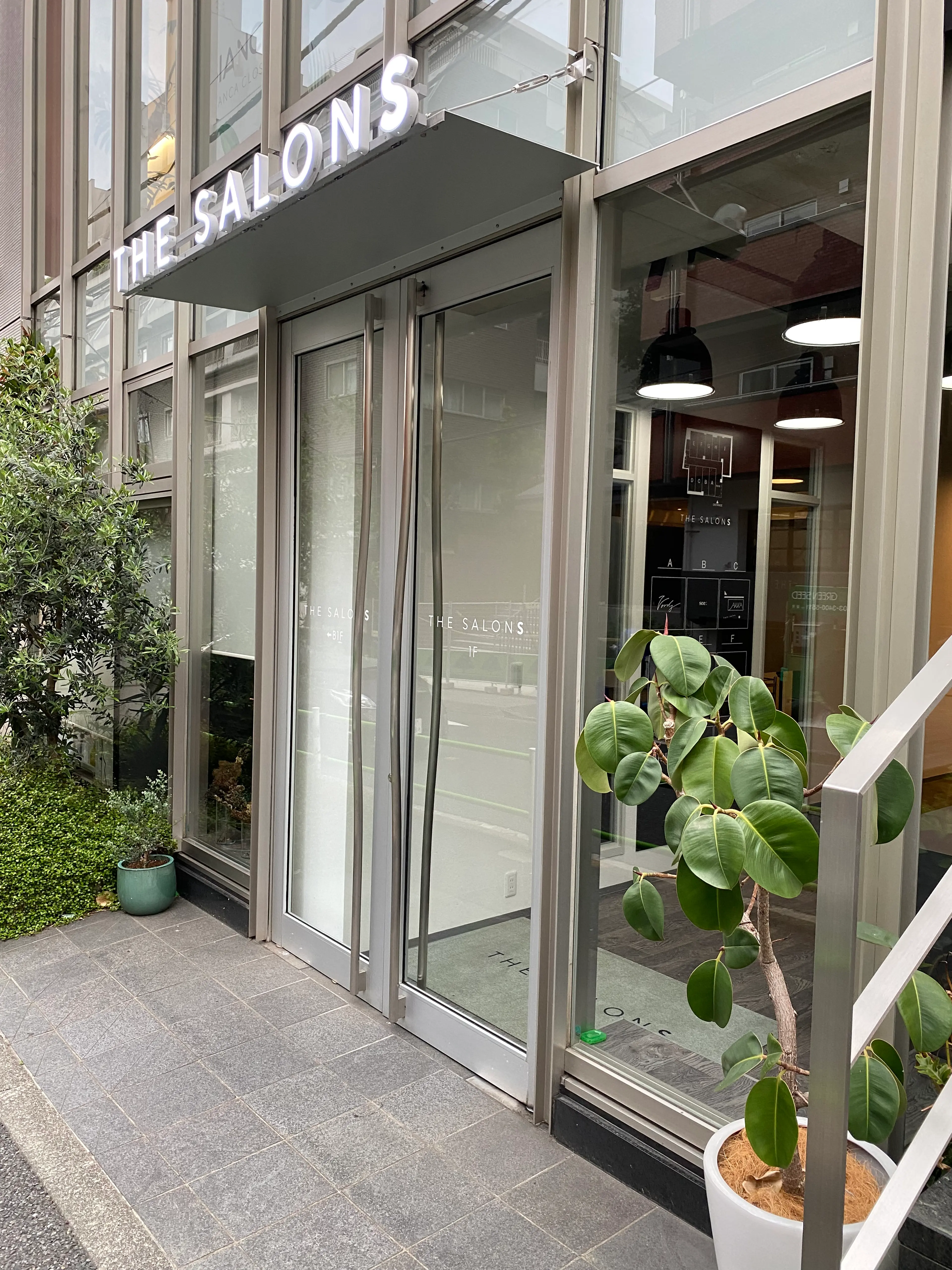 salon vardyの内観・外観1