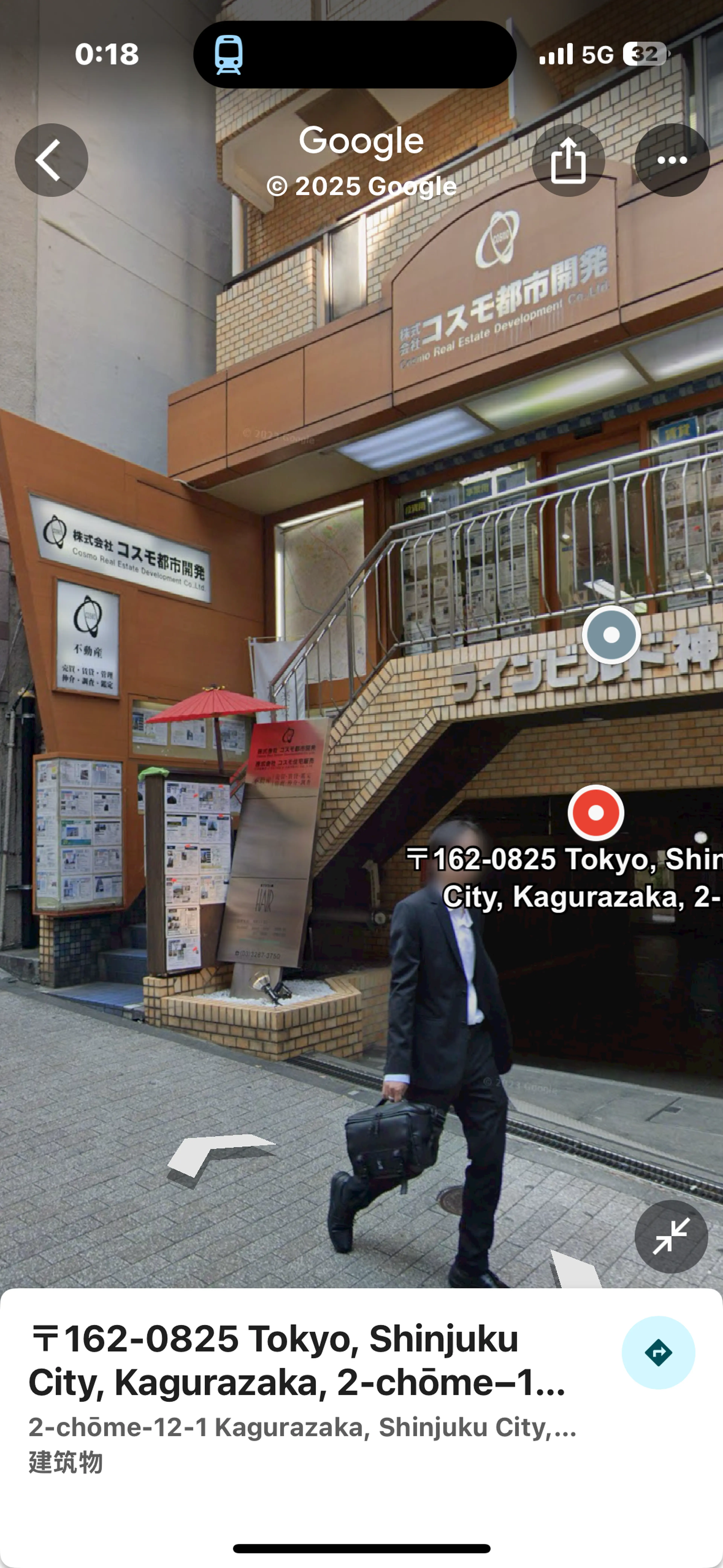 Beauty Build UPの内観・外観2