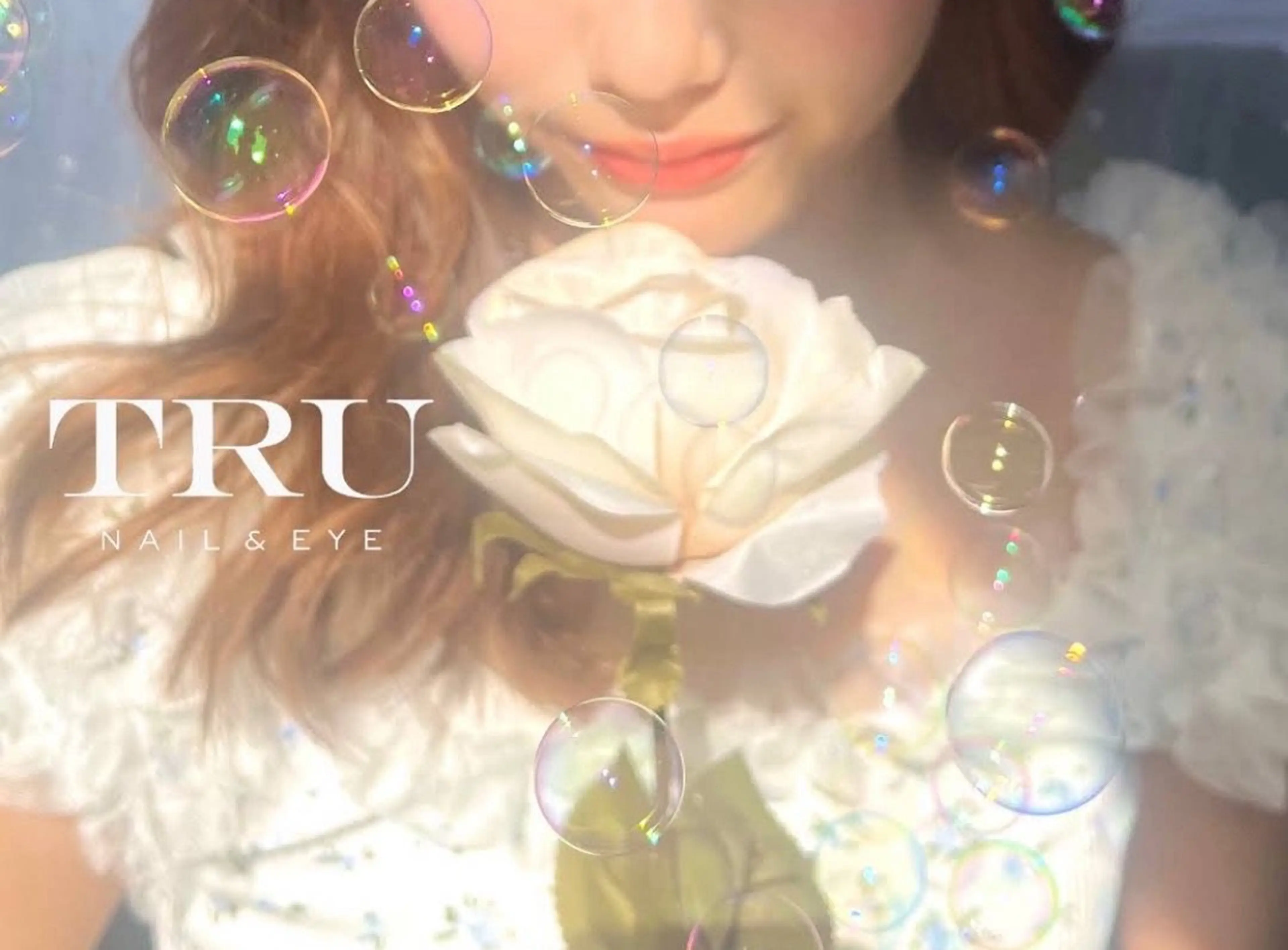 TRU NAIL&EYE稲毛店の内観・外観1