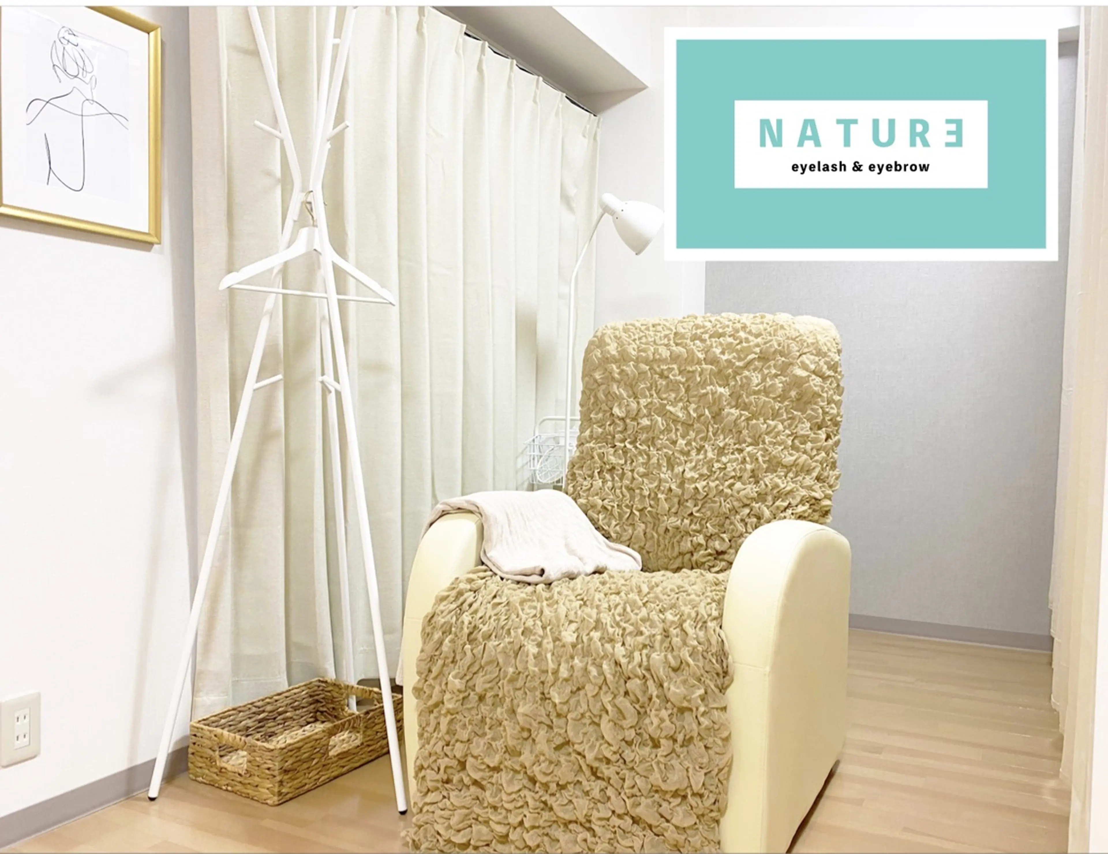 eyelash & eyebrow NATURE 武蔵浦和店の内観・外観2