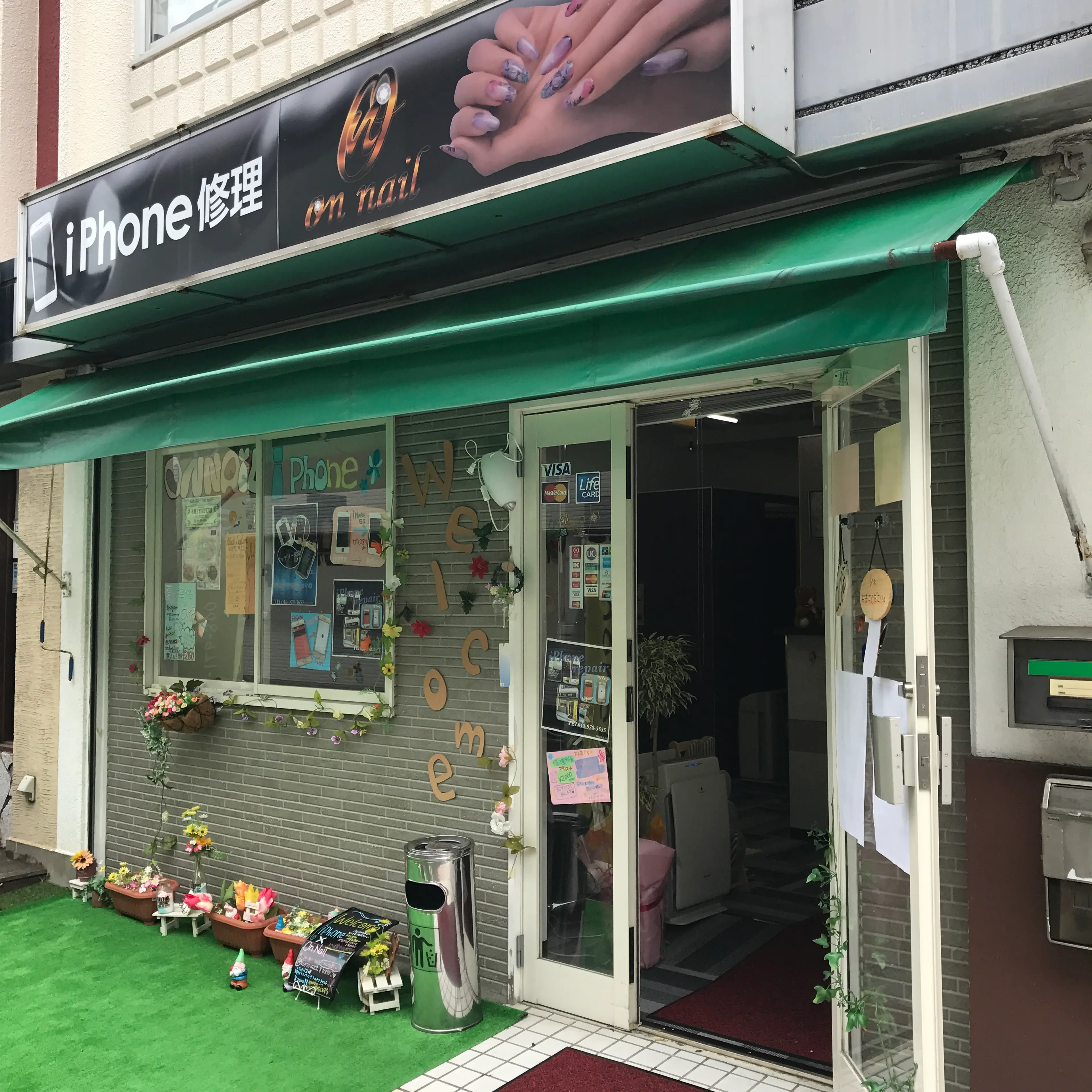 Nail&Eyelash ONNAILの内観・外観1