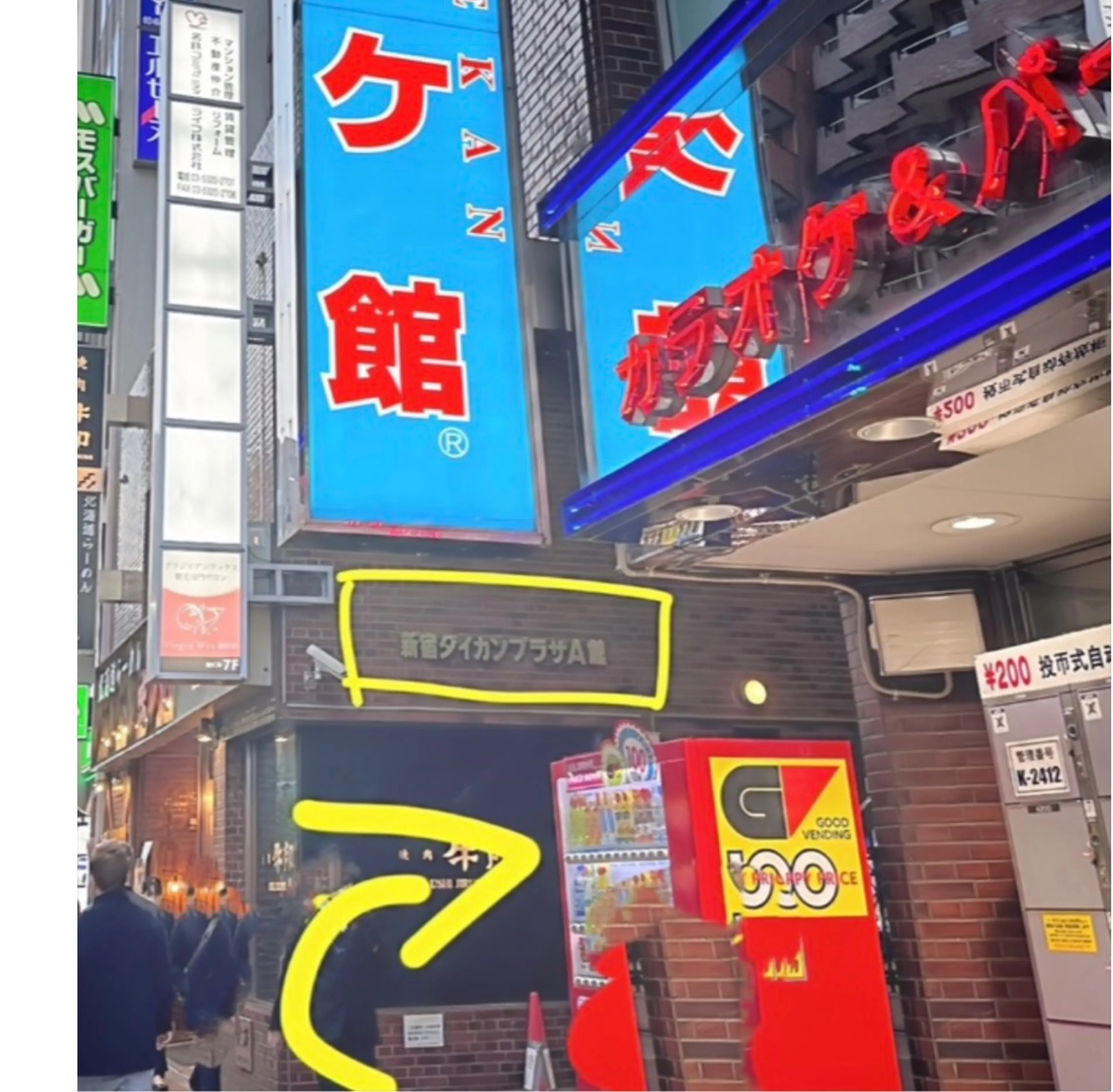 W Theme Nail&Eye salonの内観・外観1