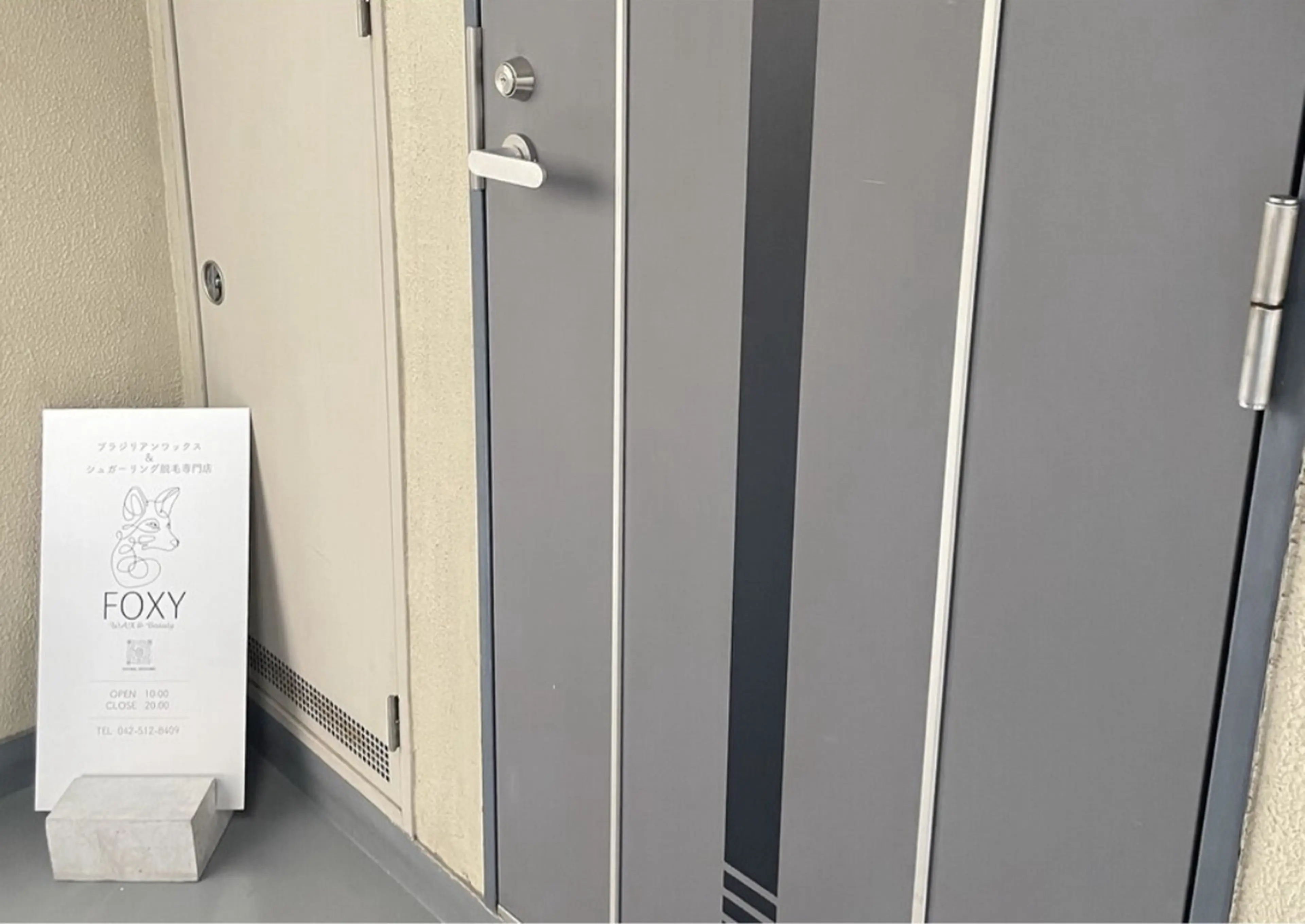 FOXY WAX立川店の内観・外観2