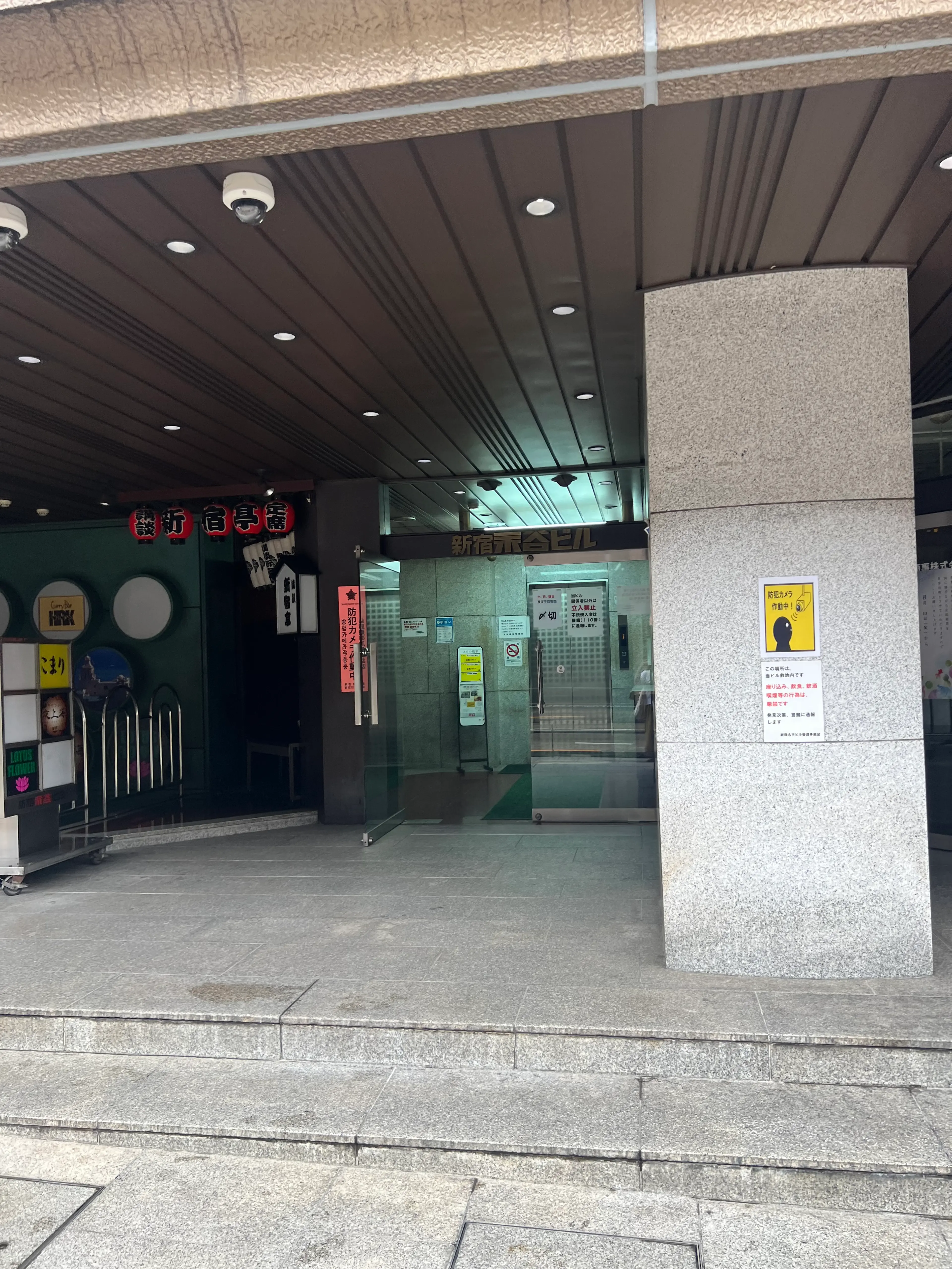 one perfectの内観・外観1