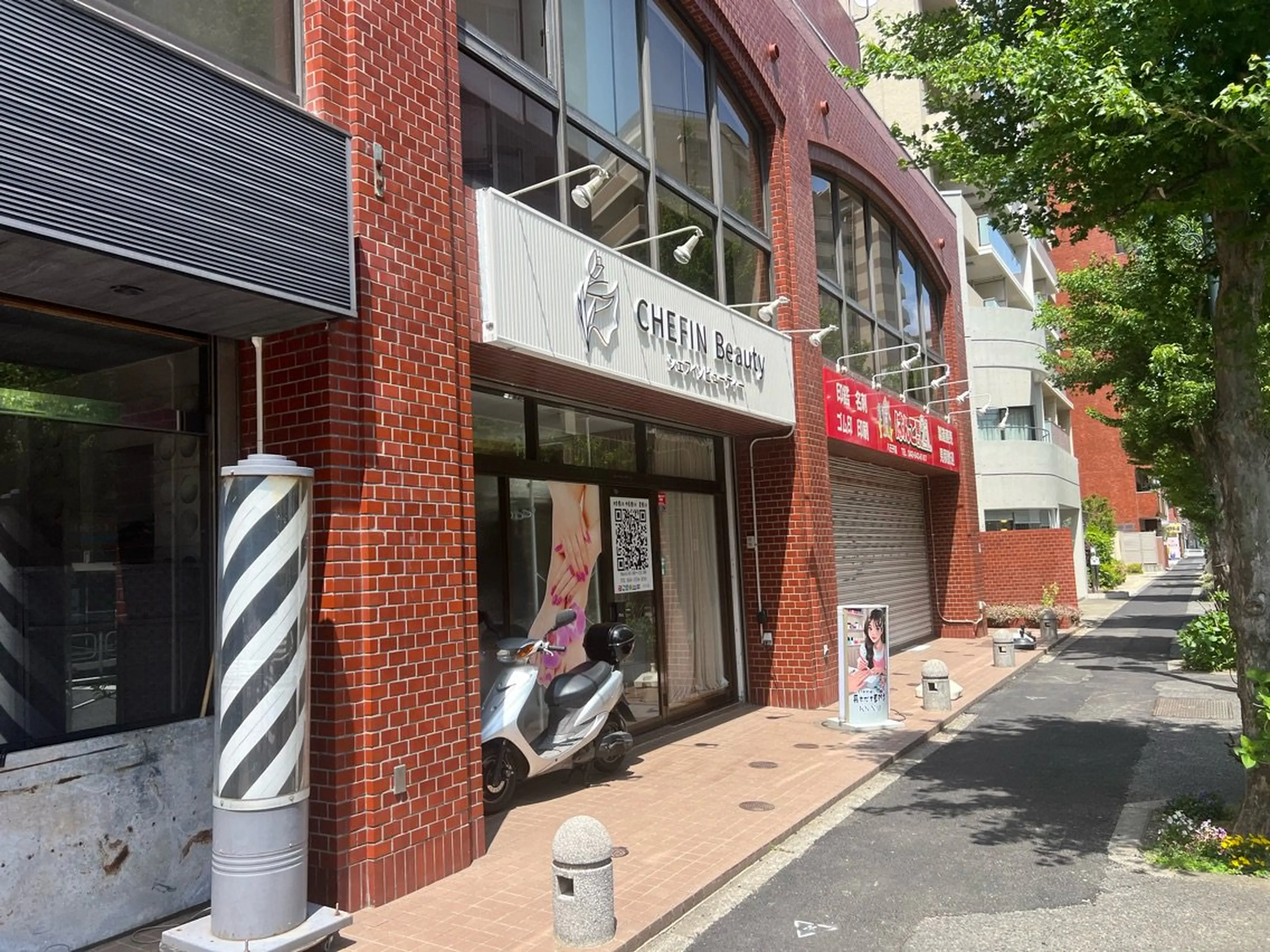 「ワンホン&スカルプ」Ks nail salonの内観・外観1