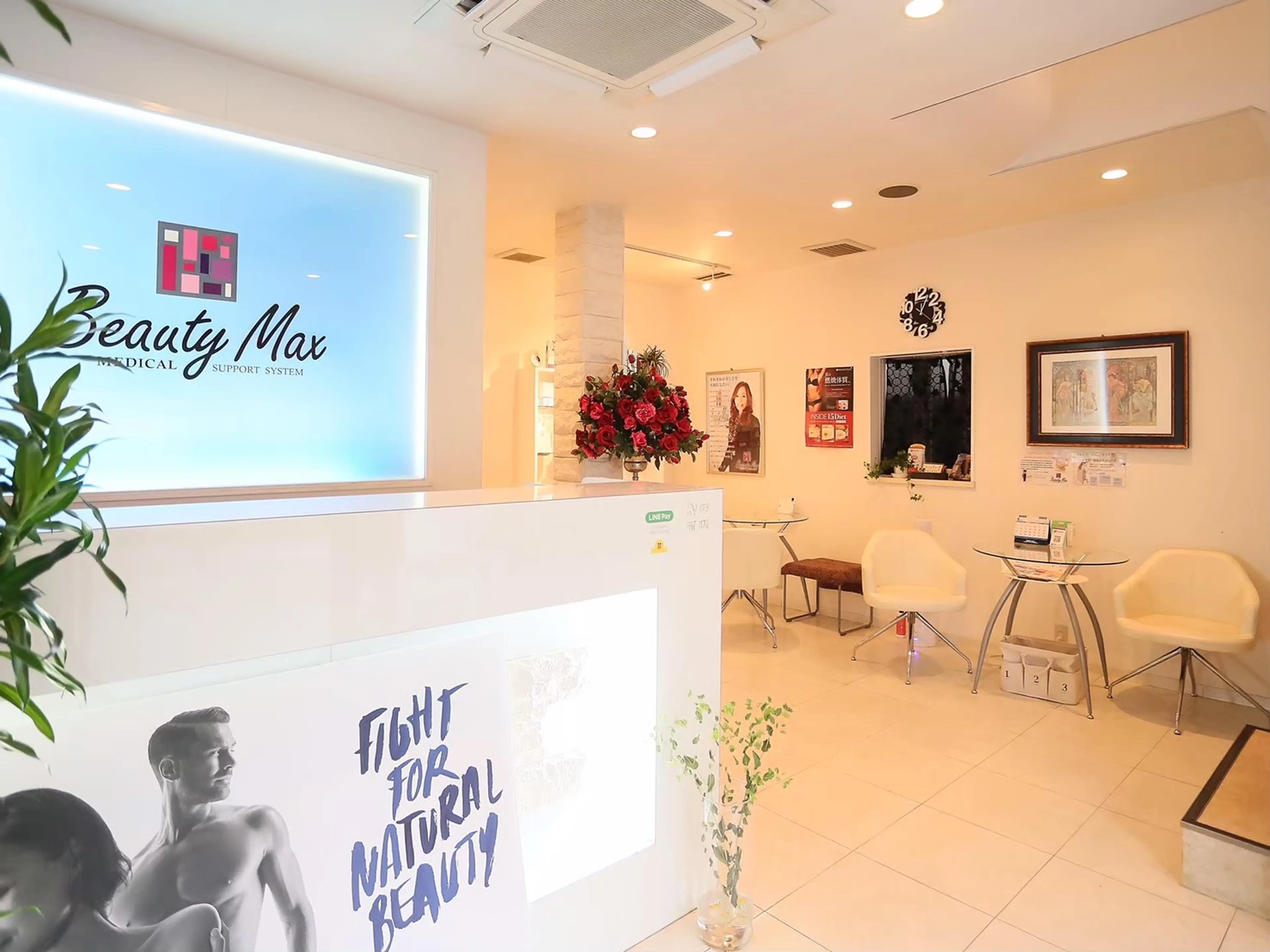 Beautymaxの内観・外観2