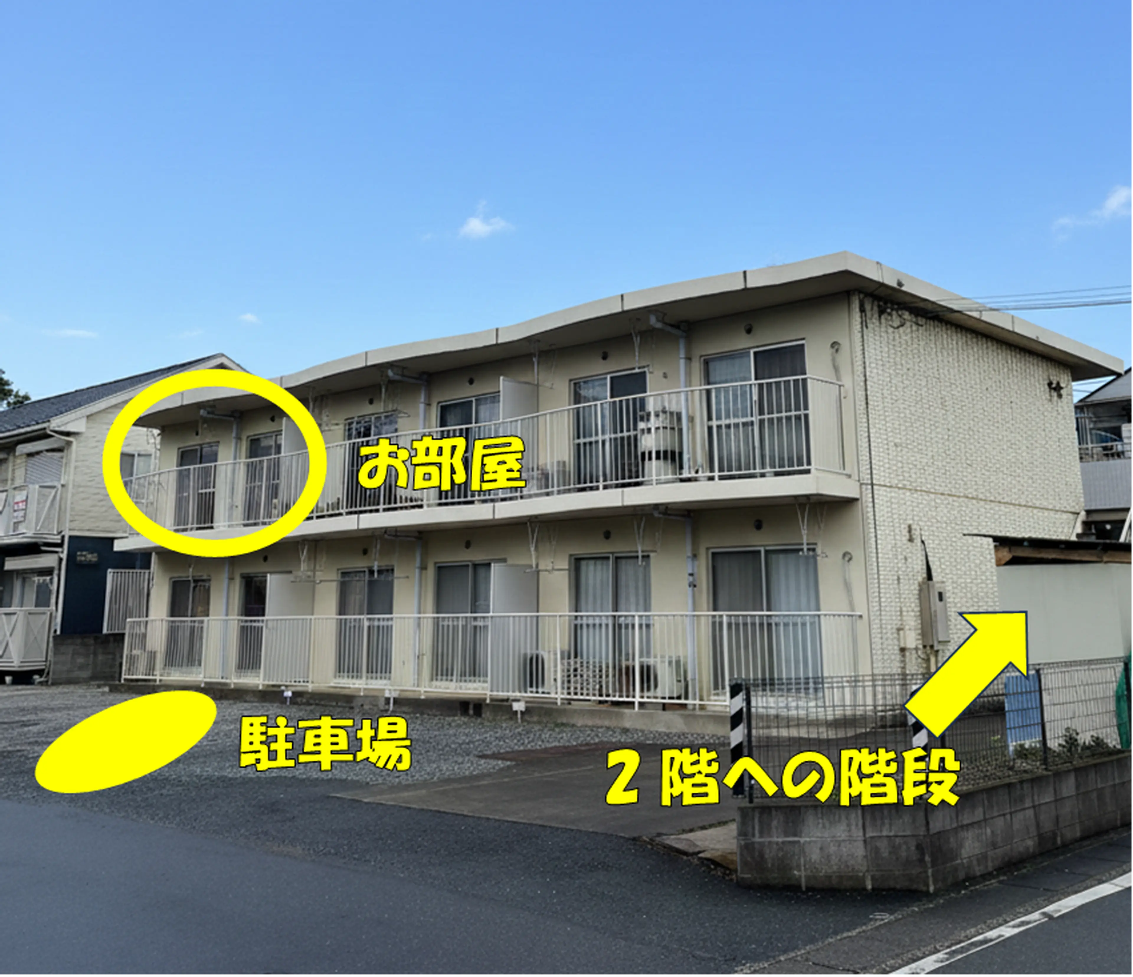 リラクゼーションサロン　クリアの内観・外観2