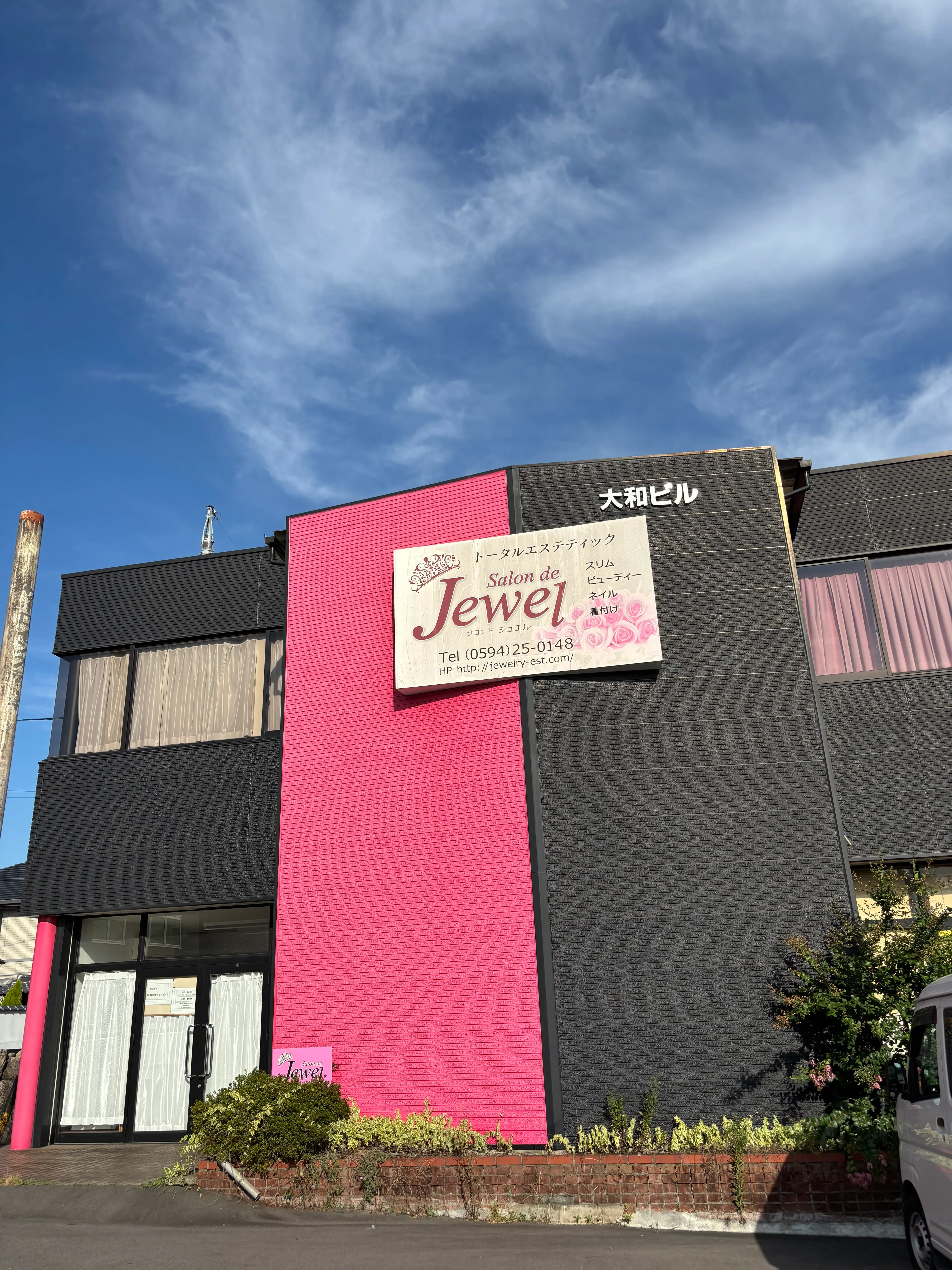 SAUCERの内観・外観1